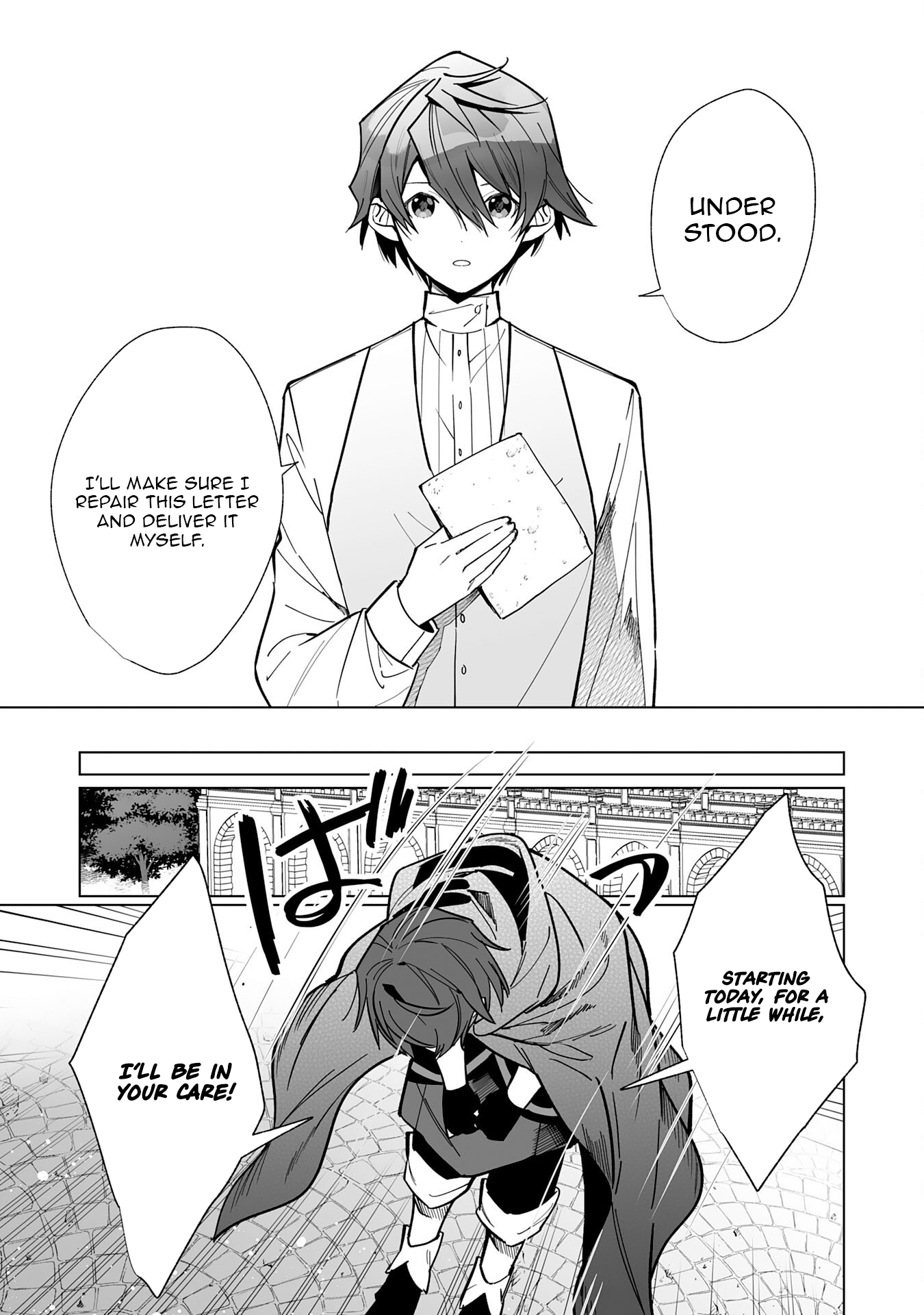 Tsuihousareta Moto Zatsuyou-gakari, Kikakugai no Gijutsu de "Saikou no Shuuzenshi" to Yobareru You ni narimashita - SSS Rank Party ya Ouzoku kara no Irai ga Tomarimasen – Chapter 13 – Page 10