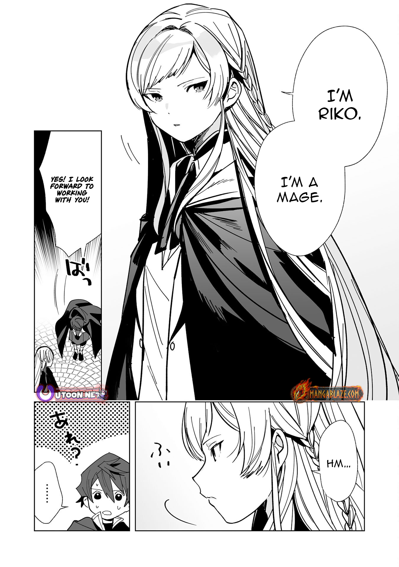 Tsuihousareta Moto Zatsuyou-gakari, Kikakugai no Gijutsu de "Saikou no Shuuzenshi" to Yobareru You ni narimashita - SSS Rank Party ya Ouzoku kara no Irai ga Tomarimasen – Chapter 13 – Page 13