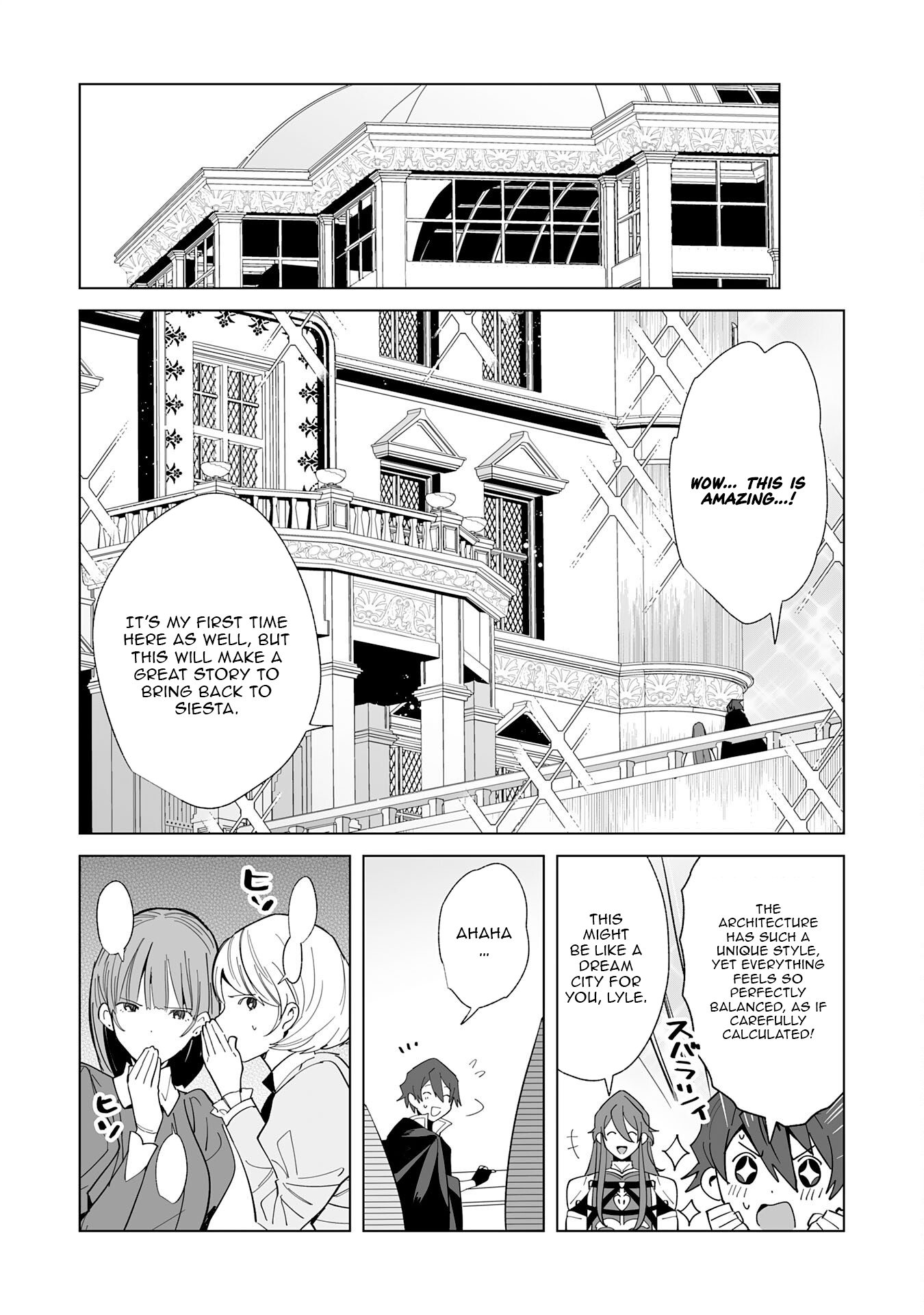 Tsuihousareta Moto Zatsuyou-gakari, Kikakugai no Gijutsu de "Saikou no Shuuzenshi" to Yobareru You ni narimashita - SSS Rank Party ya Ouzoku kara no Irai ga Tomarimasen – Chapter 13 – Page 17