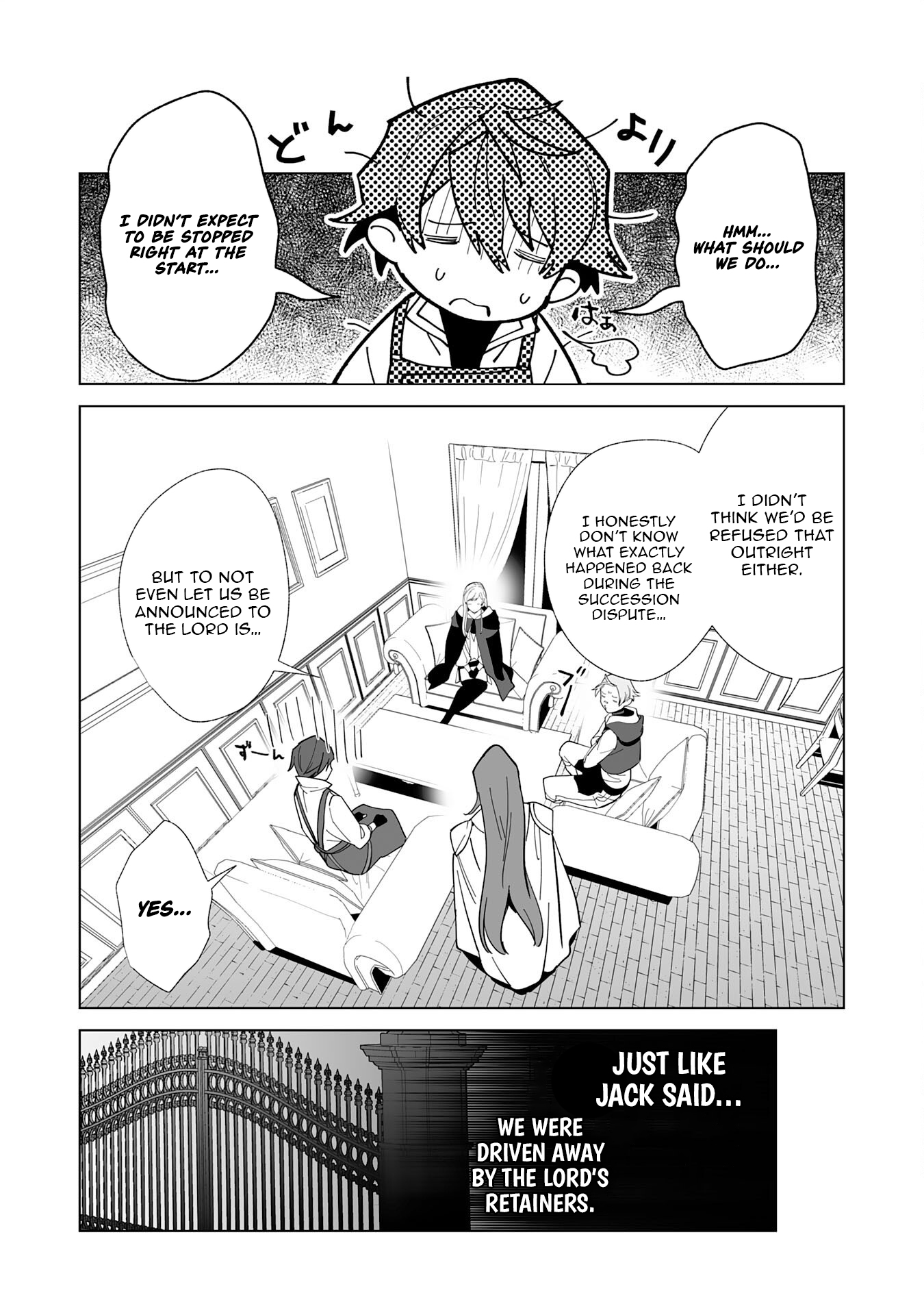 Tsuihousareta Moto Zatsuyou-gakari, Kikakugai no Gijutsu de "Saikou no Shuuzenshi" to Yobareru You ni narimashita - SSS Rank Party ya Ouzoku kara no Irai ga Tomarimasen – Chapter 13 – Page 23