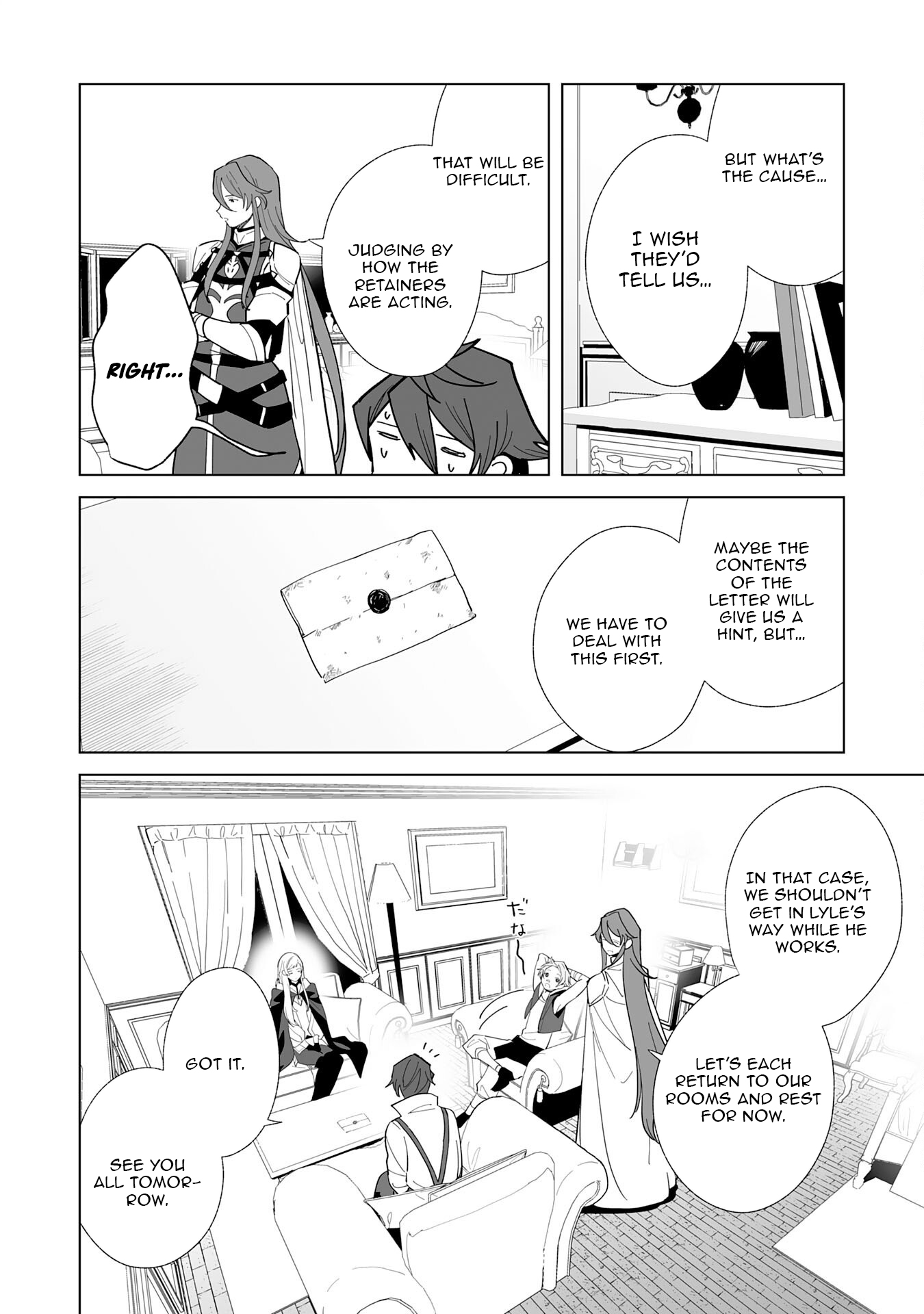 Tsuihousareta Moto Zatsuyou-gakari, Kikakugai no Gijutsu de "Saikou no Shuuzenshi" to Yobareru You ni narimashita - SSS Rank Party ya Ouzoku kara no Irai ga Tomarimasen – Chapter 13 – Page 25