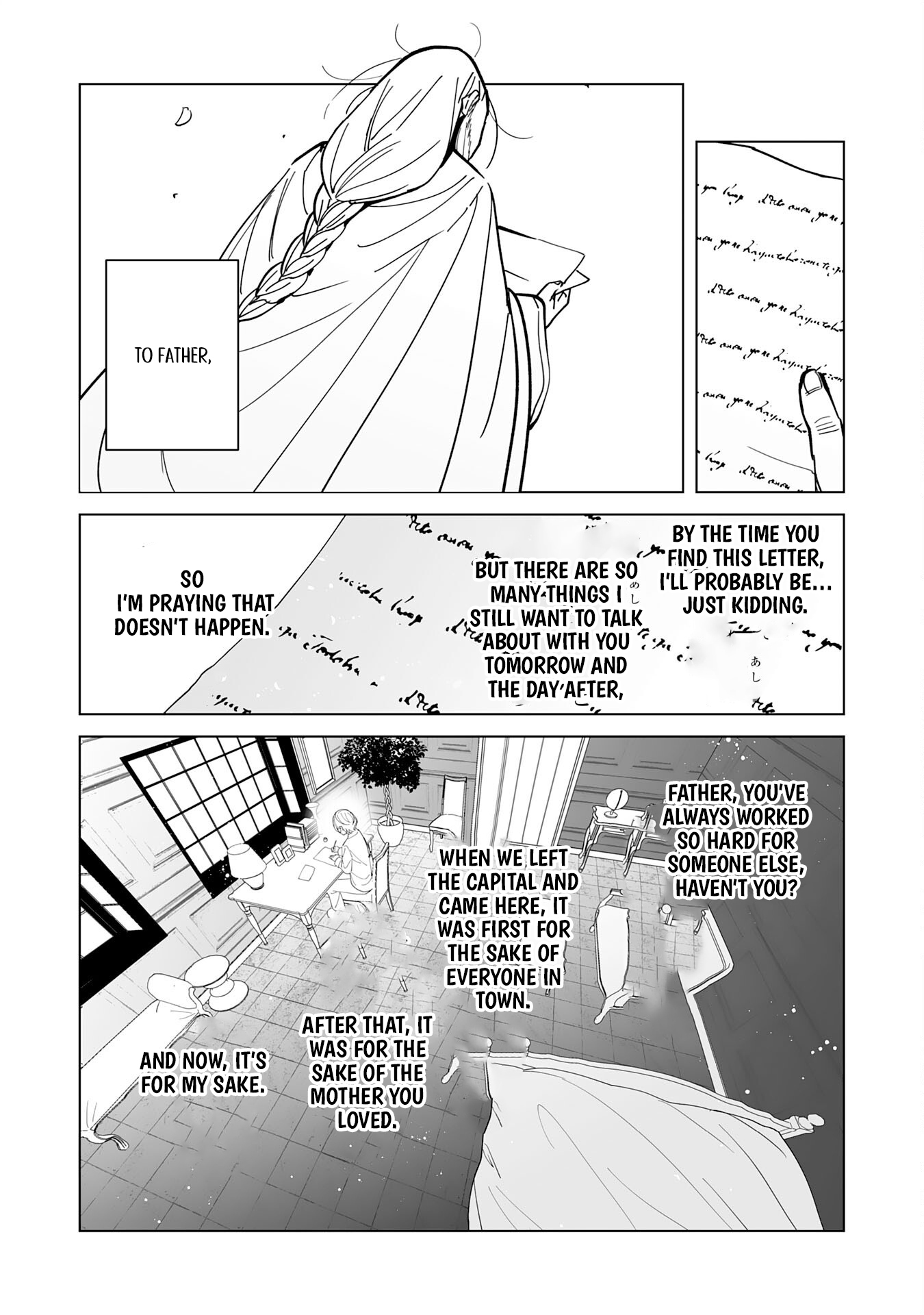 Tsuihousareta Moto Zatsuyou-gakari, Kikakugai no Gijutsu de "Saikou no Shuuzenshi" to Yobareru You ni narimashita - SSS Rank Party ya Ouzoku kara no Irai ga Tomarimasen – Chapter 14 – Page 21