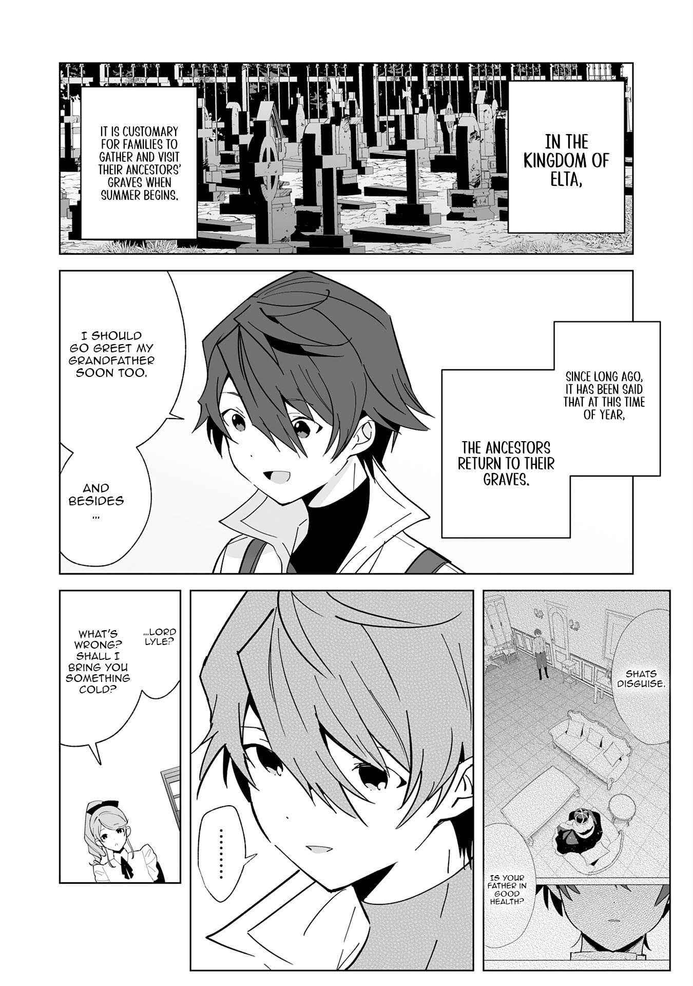 Tsuihousareta Moto Zatsuyou-gakari, Kikakugai no Gijutsu de "Saikou no Shuuzenshi" to Yobareru You ni narimashita - SSS Rank Party ya Ouzoku kara no Irai ga Tomarimasen – Chapter 15 – Page 5