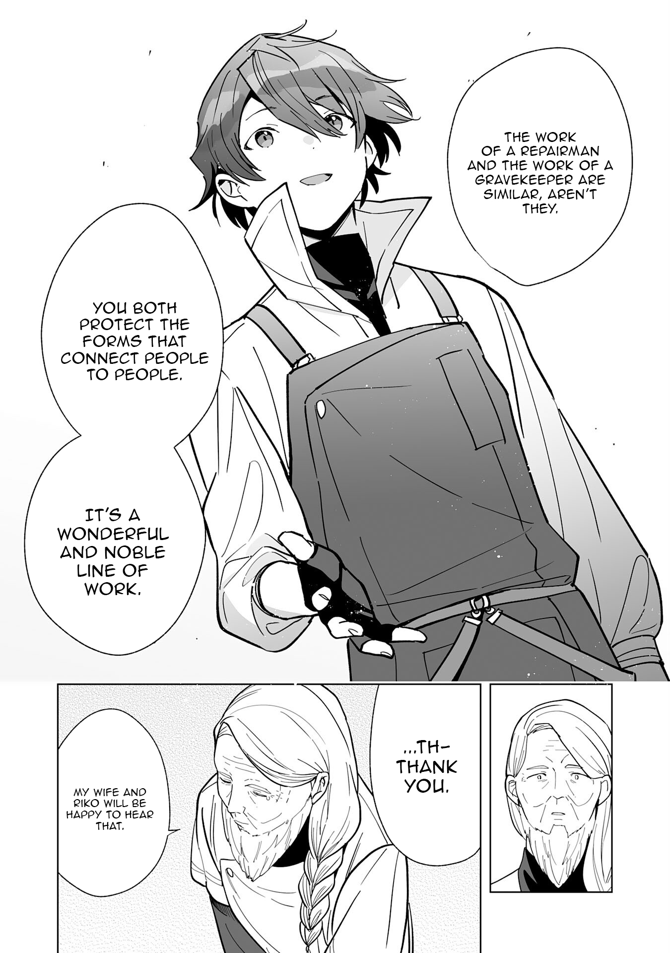 Tsuihousareta Moto Zatsuyou-gakari, Kikakugai no Gijutsu de "Saikou no Shuuzenshi" to Yobareru You ni narimashita - SSS Rank Party ya Ouzoku kara no Irai ga Tomarimasen – Chapter 15 – Page 15