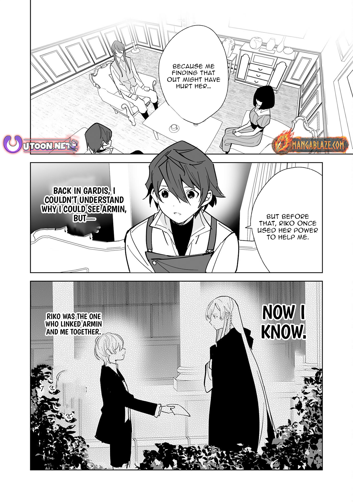 Tsuihousareta Moto Zatsuyou-gakari, Kikakugai no Gijutsu de "Saikou no Shuuzenshi" to Yobareru You ni narimashita - SSS Rank Party ya Ouzoku kara no Irai ga Tomarimasen – Chapter 15 – Page 21