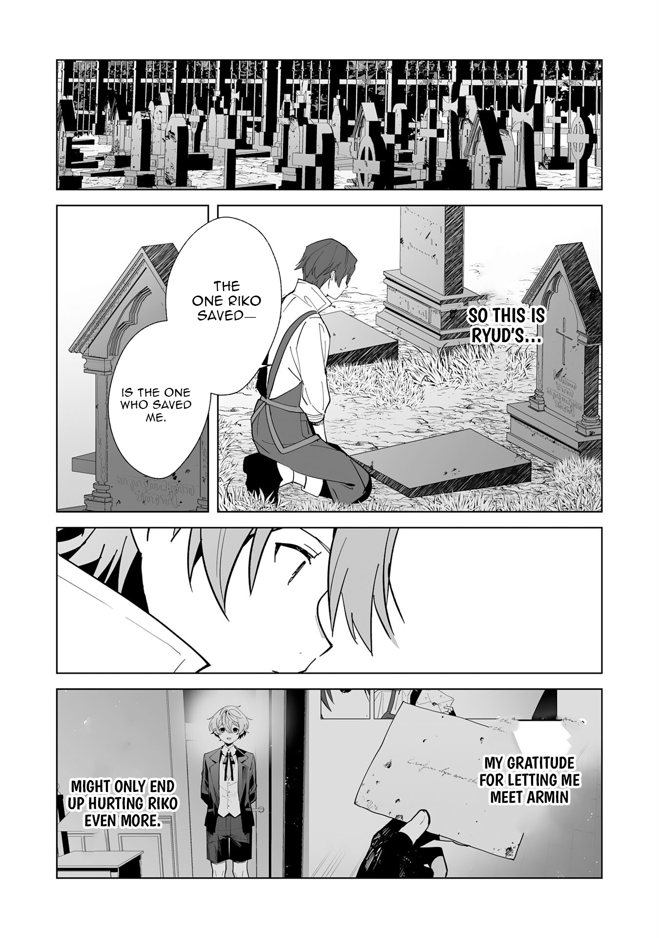 Tsuihousareta Moto Zatsuyou-gakari, Kikakugai no Gijutsu de "Saikou no Shuuzenshi" to Yobareru You ni narimashita - SSS Rank Party ya Ouzoku kara no Irai ga Tomarimasen – Chapter 16 – Page 4