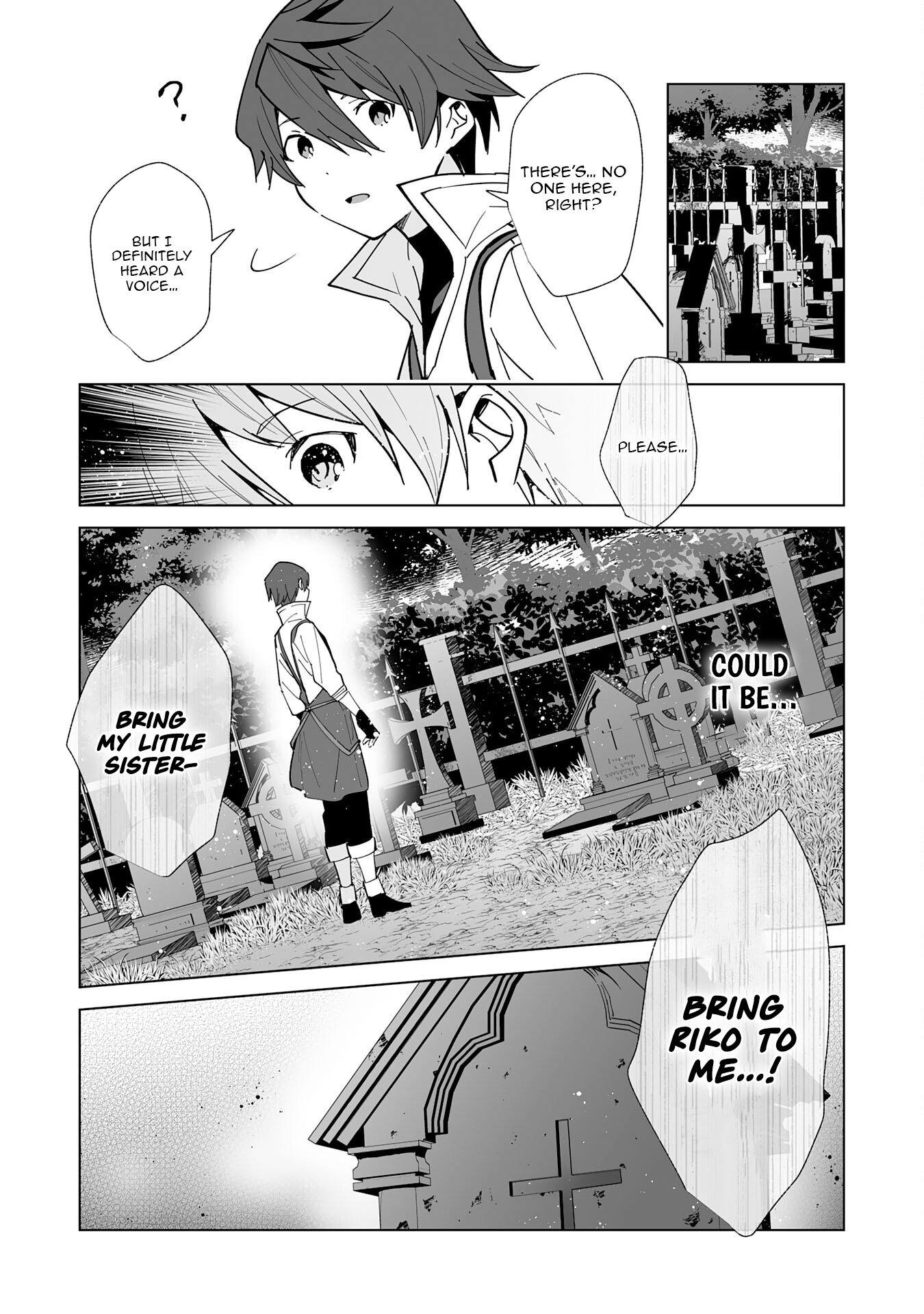 Tsuihousareta Moto Zatsuyou-gakari, Kikakugai no Gijutsu de "Saikou no Shuuzenshi" to Yobareru You ni narimashita - SSS Rank Party ya Ouzoku kara no Irai ga Tomarimasen – Chapter 16 – Page 6