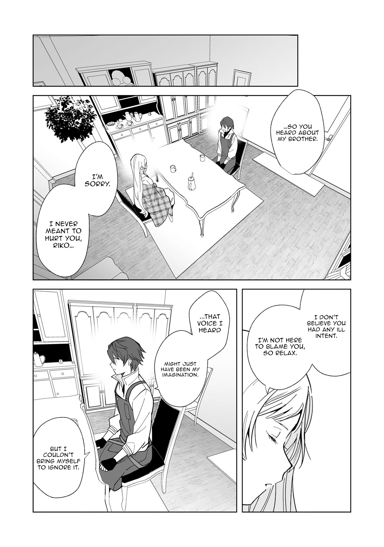 Tsuihousareta Moto Zatsuyou-gakari, Kikakugai no Gijutsu de "Saikou no Shuuzenshi" to Yobareru You ni narimashita - SSS Rank Party ya Ouzoku kara no Irai ga Tomarimasen – Chapter 16 – Page 9