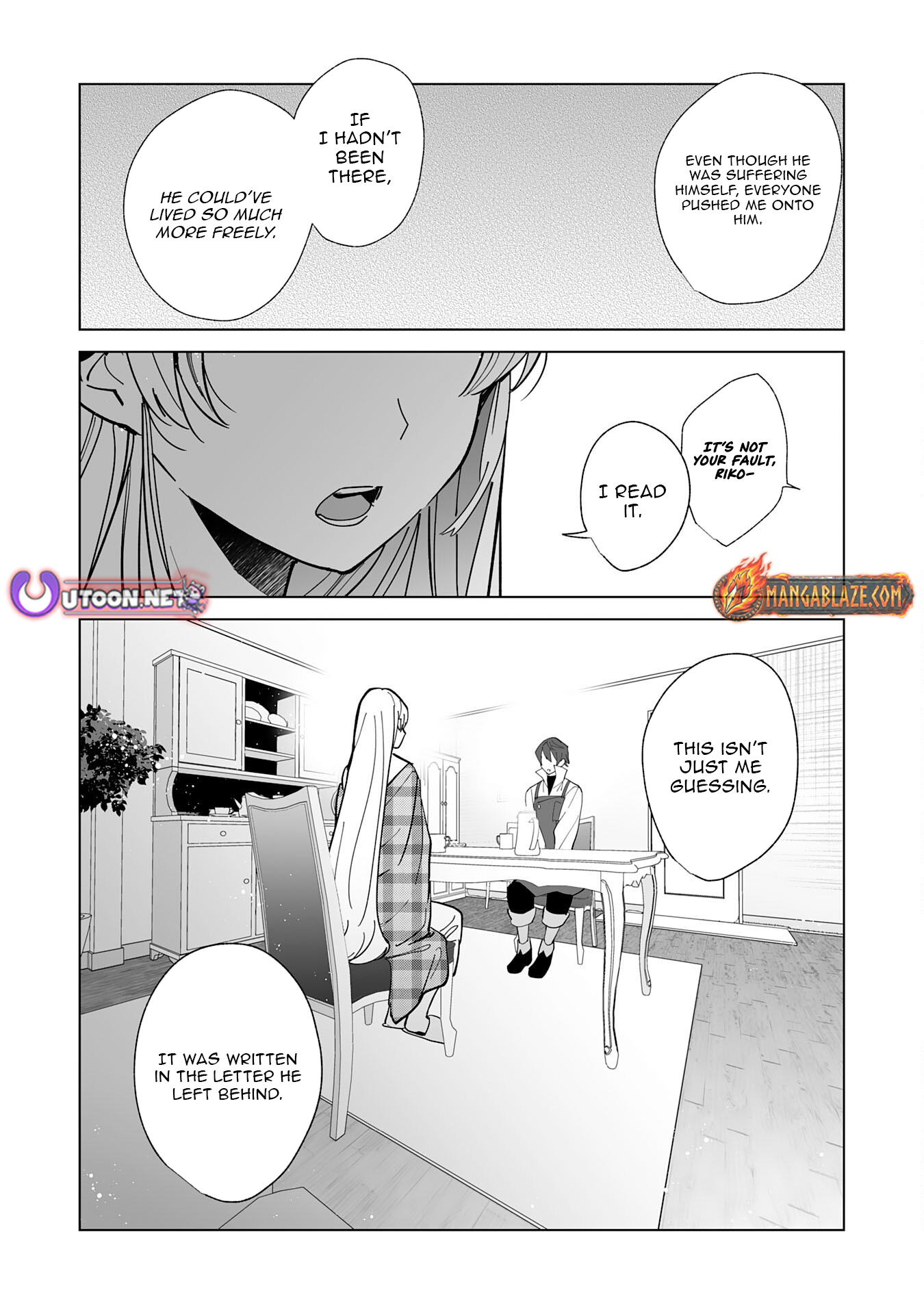 Tsuihousareta Moto Zatsuyou-gakari, Kikakugai no Gijutsu de "Saikou no Shuuzenshi" to Yobareru You ni narimashita - SSS Rank Party ya Ouzoku kara no Irai ga Tomarimasen – Chapter 16 – Page 11