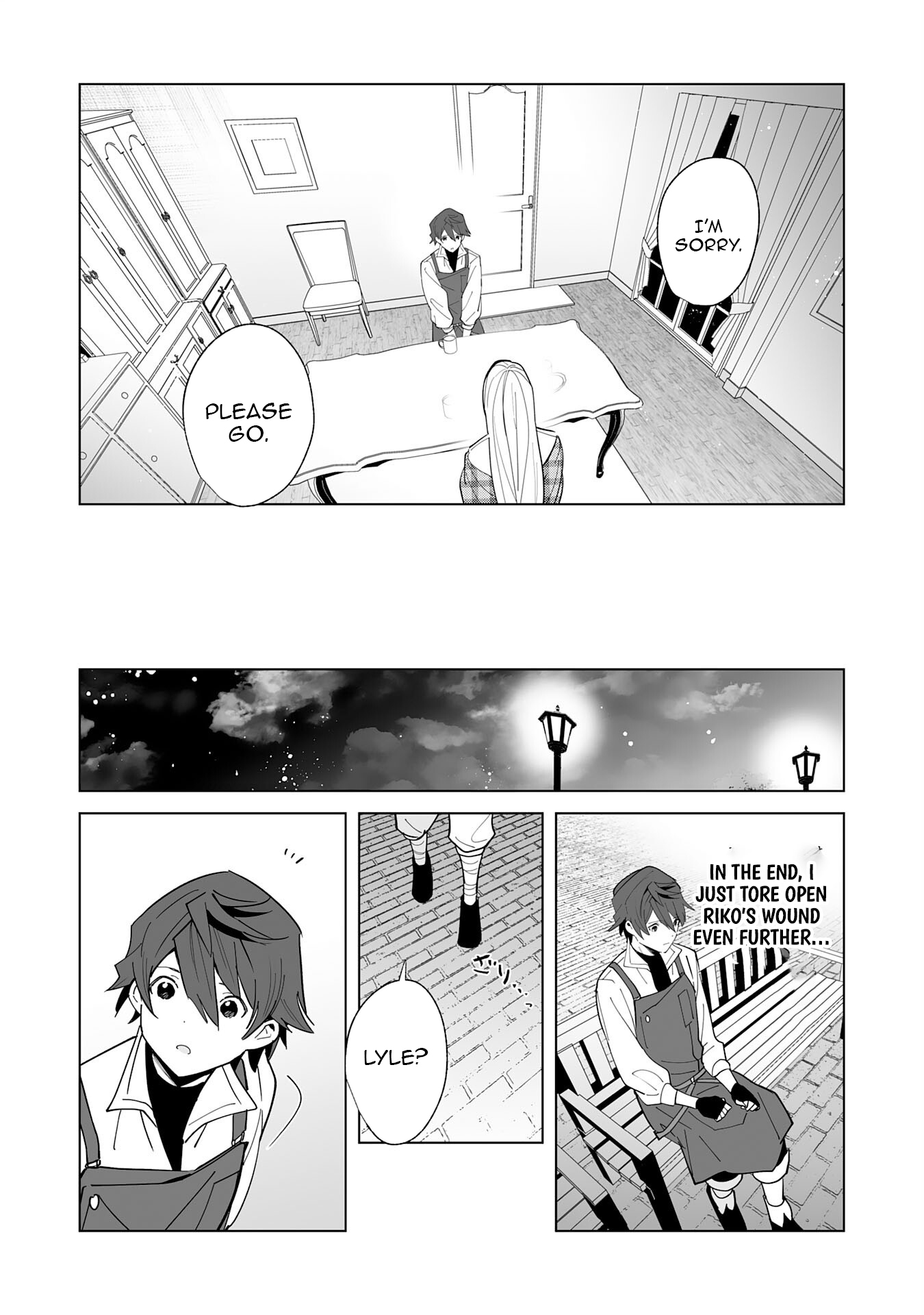 Tsuihousareta Moto Zatsuyou-gakari, Kikakugai no Gijutsu de "Saikou no Shuuzenshi" to Yobareru You ni narimashita - SSS Rank Party ya Ouzoku kara no Irai ga Tomarimasen – Chapter 16 – Page 13