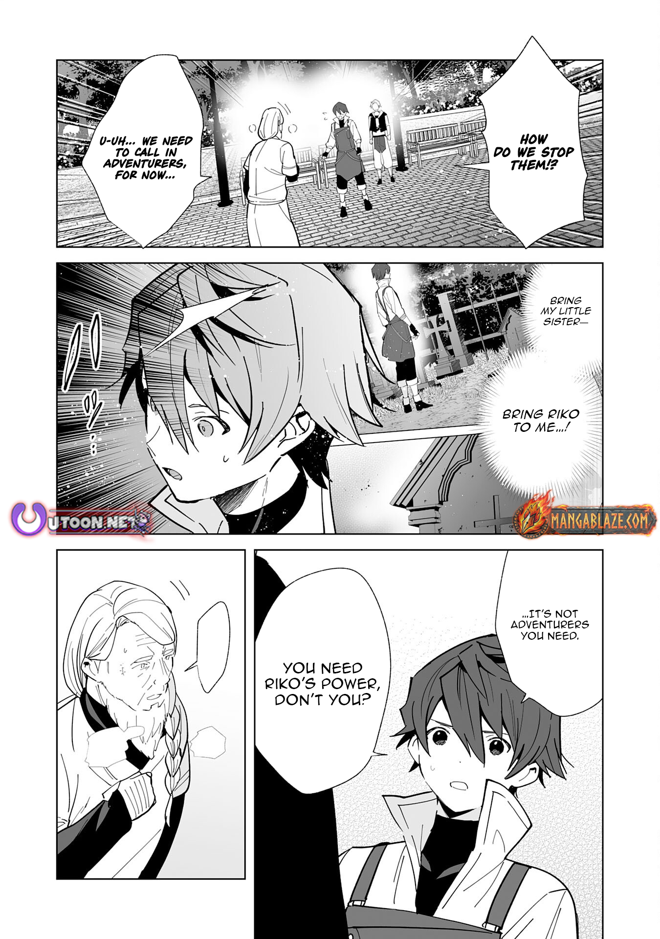 Tsuihousareta Moto Zatsuyou-gakari, Kikakugai no Gijutsu de "Saikou no Shuuzenshi" to Yobareru You ni narimashita - SSS Rank Party ya Ouzoku kara no Irai ga Tomarimasen – Chapter 16 – Page 17
