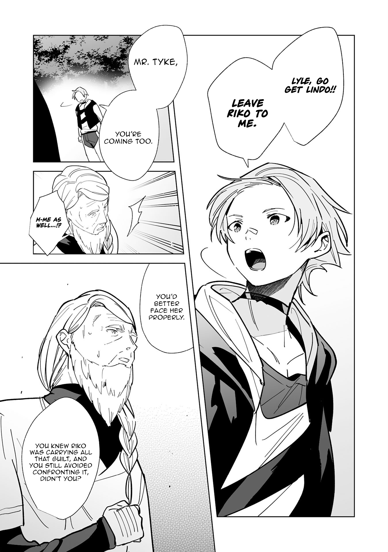 Tsuihousareta Moto Zatsuyou-gakari, Kikakugai no Gijutsu de "Saikou no Shuuzenshi" to Yobareru You ni narimashita - SSS Rank Party ya Ouzoku kara no Irai ga Tomarimasen – Chapter 16 – Page 18