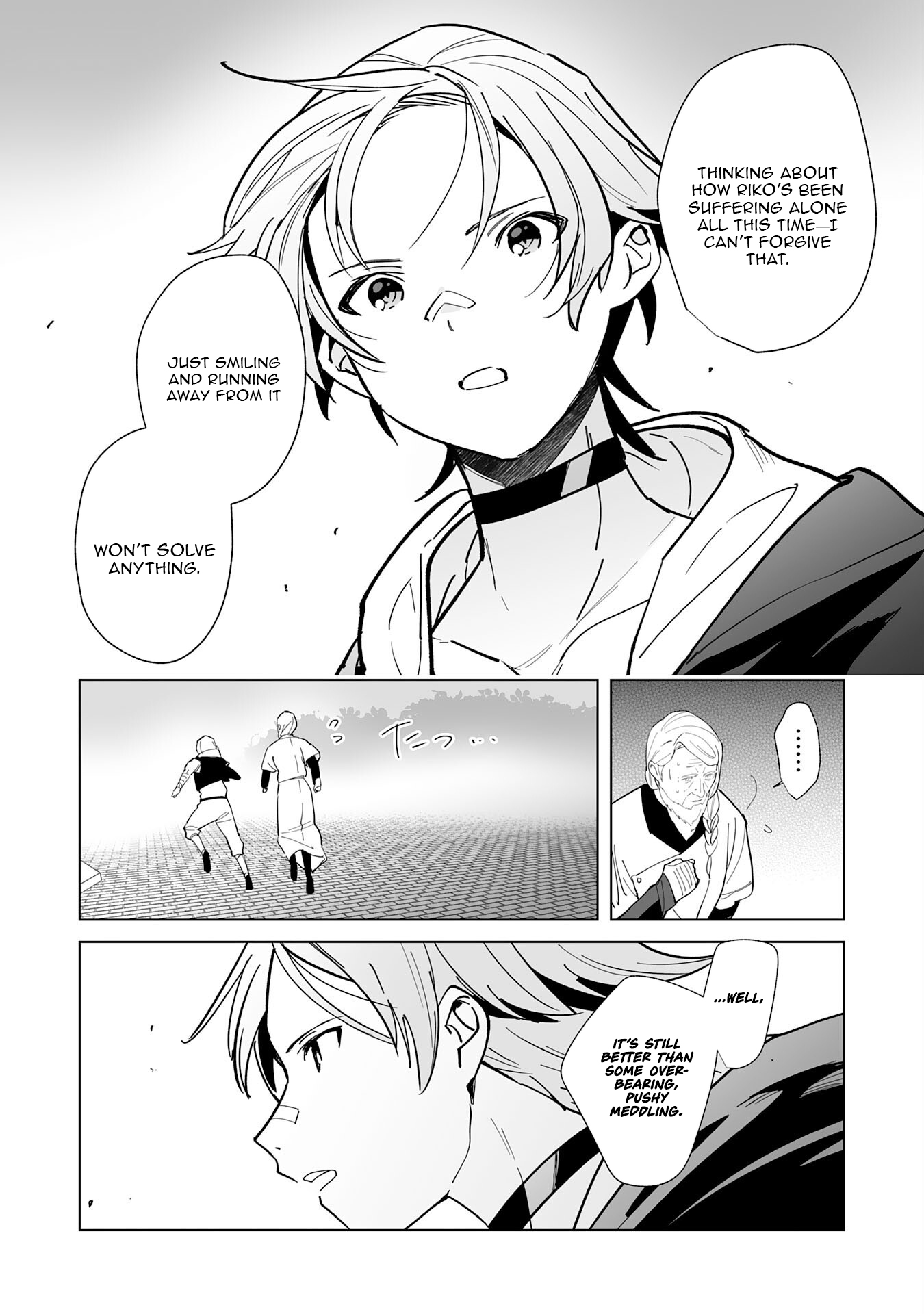 Tsuihousareta Moto Zatsuyou-gakari, Kikakugai no Gijutsu de "Saikou no Shuuzenshi" to Yobareru You ni narimashita - SSS Rank Party ya Ouzoku kara no Irai ga Tomarimasen – Chapter 16 – Page 19