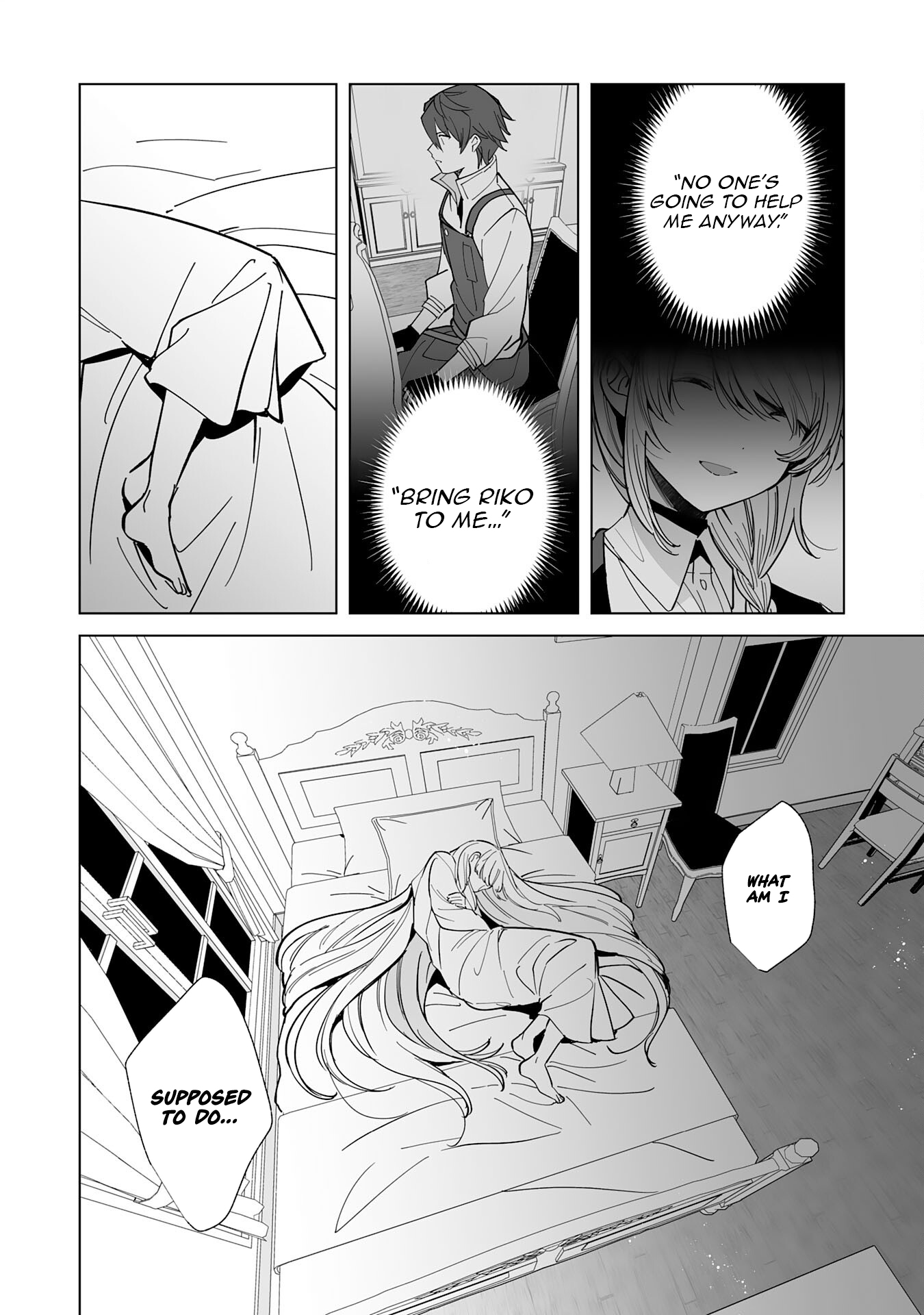 Tsuihousareta Moto Zatsuyou-gakari, Kikakugai no Gijutsu de "Saikou no Shuuzenshi" to Yobareru You ni narimashita - SSS Rank Party ya Ouzoku kara no Irai ga Tomarimasen – Chapter 16 – Page 21