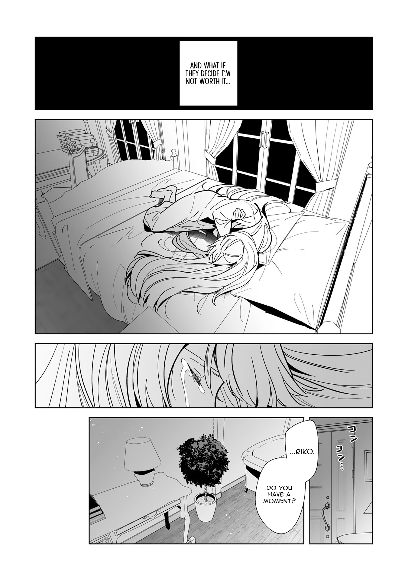 Tsuihousareta Moto Zatsuyou-gakari, Kikakugai no Gijutsu de "Saikou no Shuuzenshi" to Yobareru You ni narimashita - SSS Rank Party ya Ouzoku kara no Irai ga Tomarimasen – Chapter 16 – Page 25