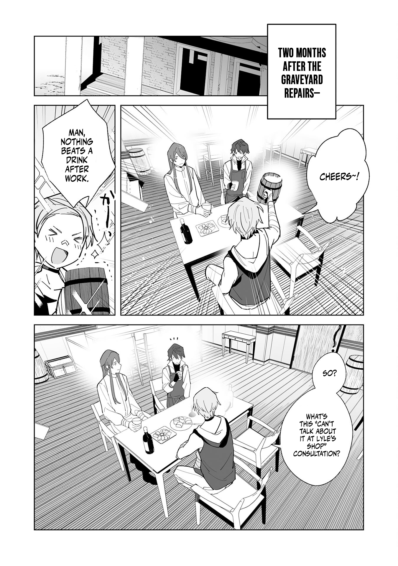 Tsuihousareta Moto Zatsuyou-gakari, Kikakugai no Gijutsu de "Saikou no Shuuzenshi" to Yobareru You ni narimashita - SSS Rank Party ya Ouzoku kara no Irai ga Tomarimasen – Chapter 18 – Page 3