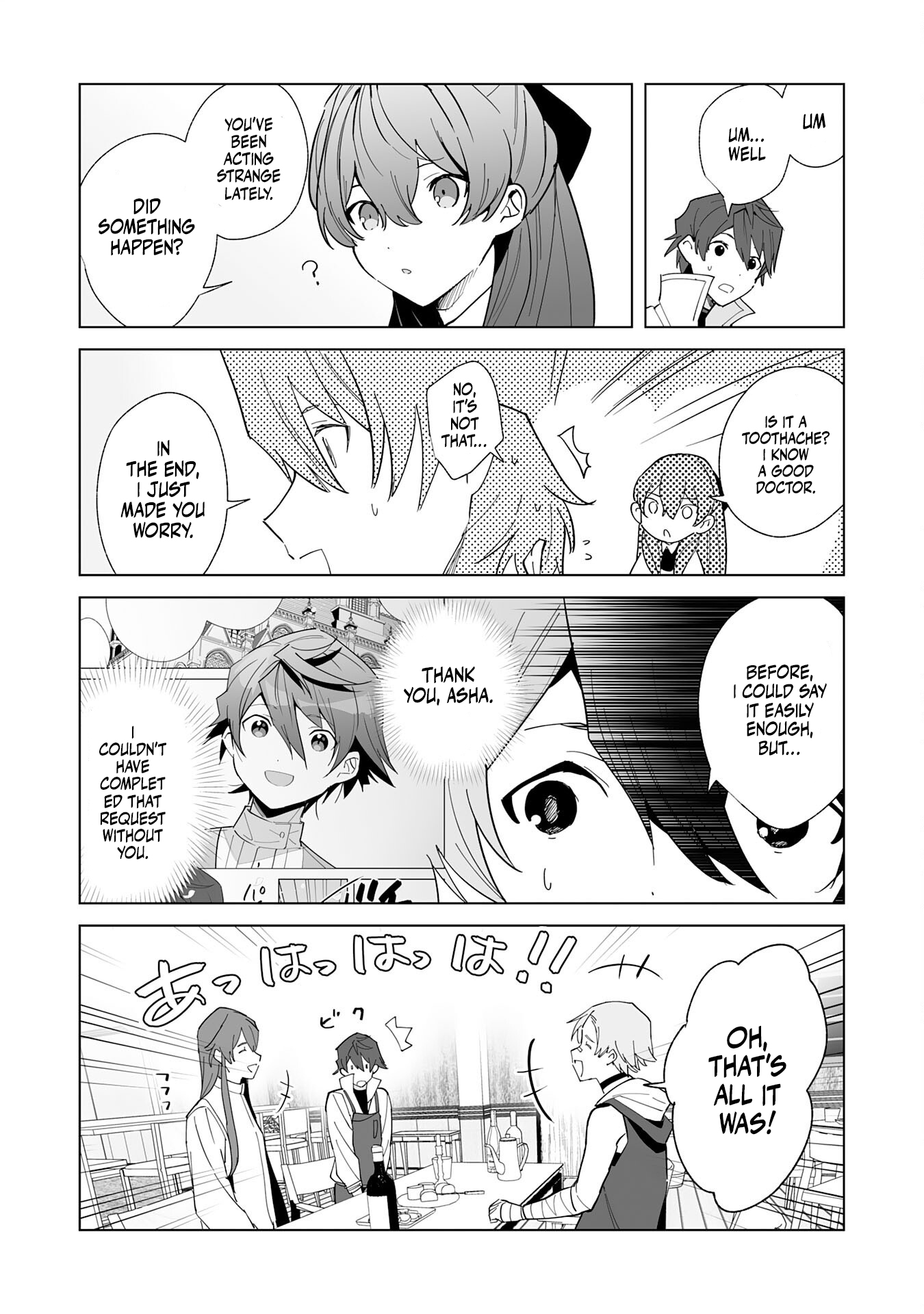 Tsuihousareta Moto Zatsuyou-gakari, Kikakugai no Gijutsu de "Saikou no Shuuzenshi" to Yobareru You ni narimashita - SSS Rank Party ya Ouzoku kara no Irai ga Tomarimasen – Chapter 18 – Page 5