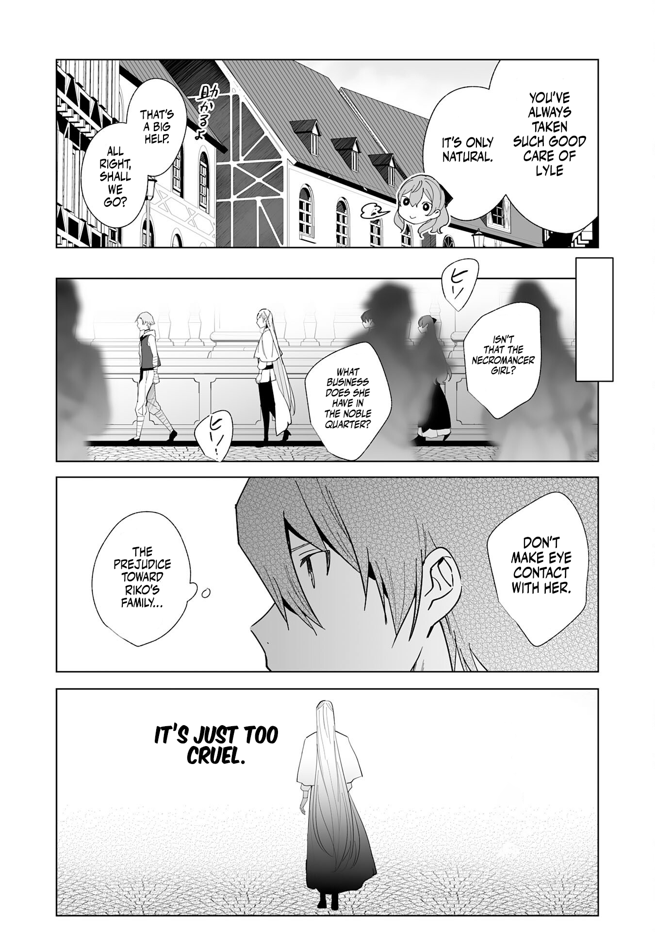 Tsuihousareta Moto Zatsuyou-gakari, Kikakugai no Gijutsu de "Saikou no Shuuzenshi" to Yobareru You ni narimashita - SSS Rank Party ya Ouzoku kara no Irai ga Tomarimasen – Chapter 18 – Page 11