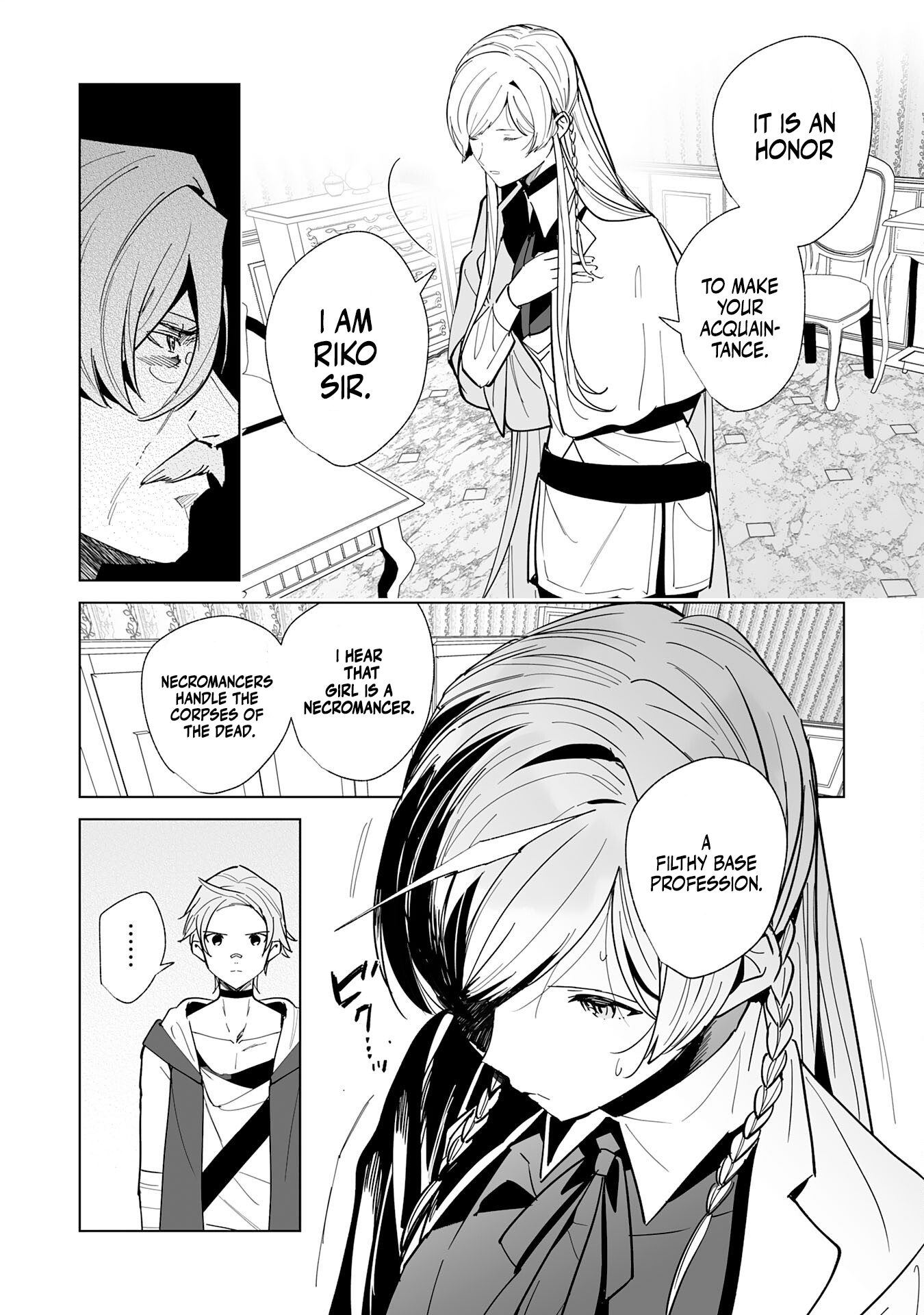 Tsuihousareta Moto Zatsuyou-gakari, Kikakugai no Gijutsu de "Saikou no Shuuzenshi" to Yobareru You ni narimashita - SSS Rank Party ya Ouzoku kara no Irai ga Tomarimasen – Chapter 18 – Page 14