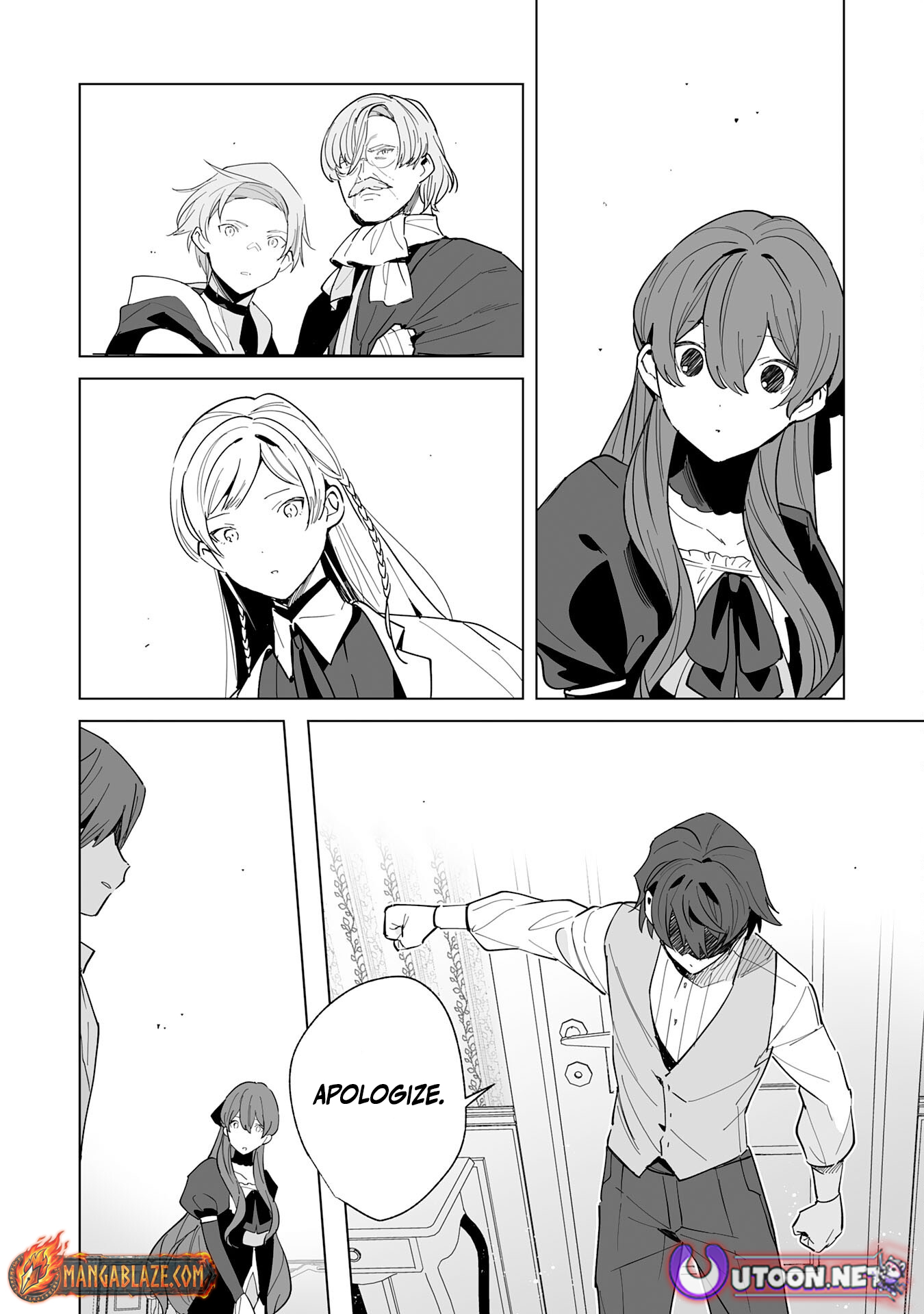 Tsuihousareta Moto Zatsuyou-gakari, Kikakugai no Gijutsu de "Saikou no Shuuzenshi" to Yobareru You ni narimashita - SSS Rank Party ya Ouzoku kara no Irai ga Tomarimasen – Chapter 18 – Page 19