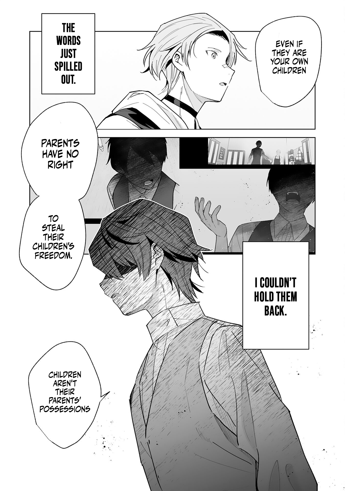 Tsuihousareta Moto Zatsuyou-gakari, Kikakugai no Gijutsu de "Saikou no Shuuzenshi" to Yobareru You ni narimashita - SSS Rank Party ya Ouzoku kara no Irai ga Tomarimasen – Chapter 18 – Page 21