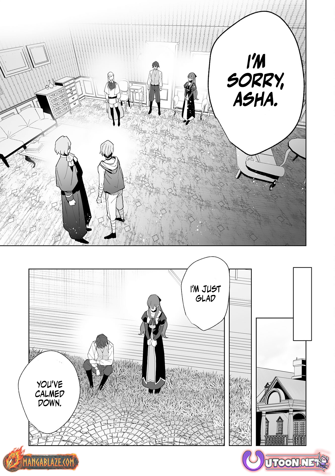 Tsuihousareta Moto Zatsuyou-gakari, Kikakugai no Gijutsu de "Saikou no Shuuzenshi" to Yobareru You ni narimashita - SSS Rank Party ya Ouzoku kara no Irai ga Tomarimasen – Chapter 18 – Page 22