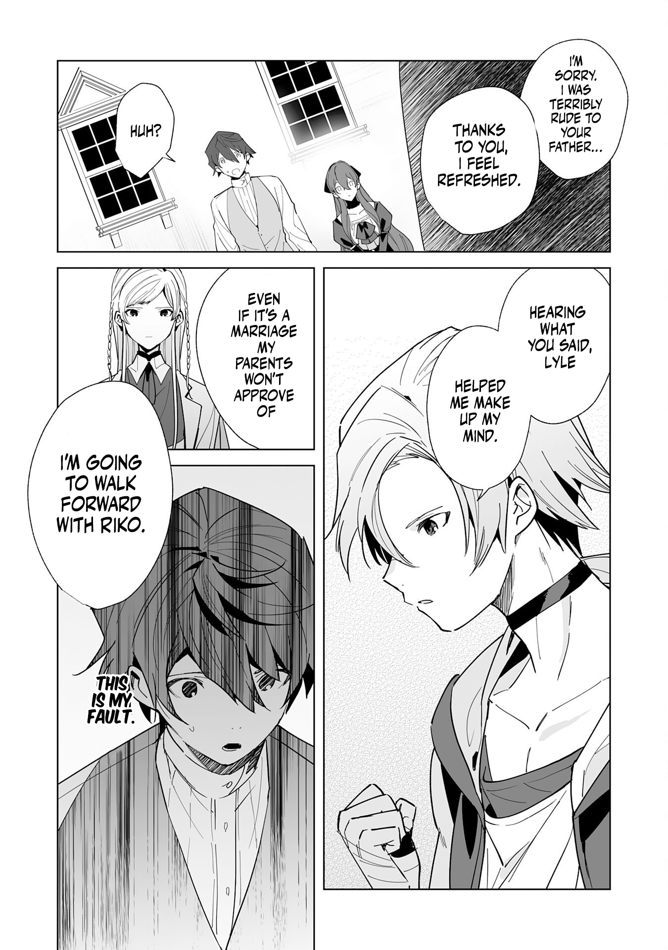 Tsuihousareta Moto Zatsuyou-gakari, Kikakugai no Gijutsu de "Saikou no Shuuzenshi" to Yobareru You ni narimashita - SSS Rank Party ya Ouzoku kara no Irai ga Tomarimasen – Chapter 18 – Page 29