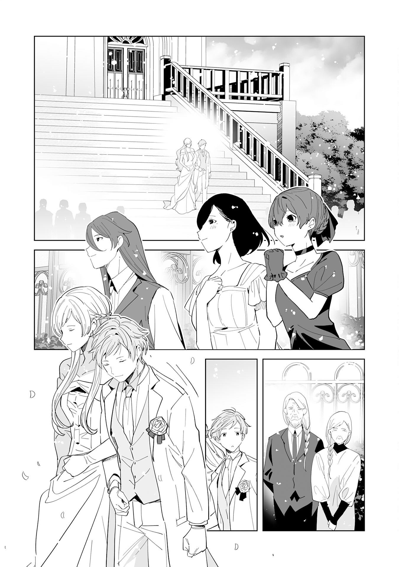 Tsuihousareta Moto Zatsuyou-gakari, Kikakugai no Gijutsu de "Saikou no Shuuzenshi" to Yobareru You ni narimashita - SSS Rank Party ya Ouzoku kara no Irai ga Tomarimasen – Chapter 19 – Page 17