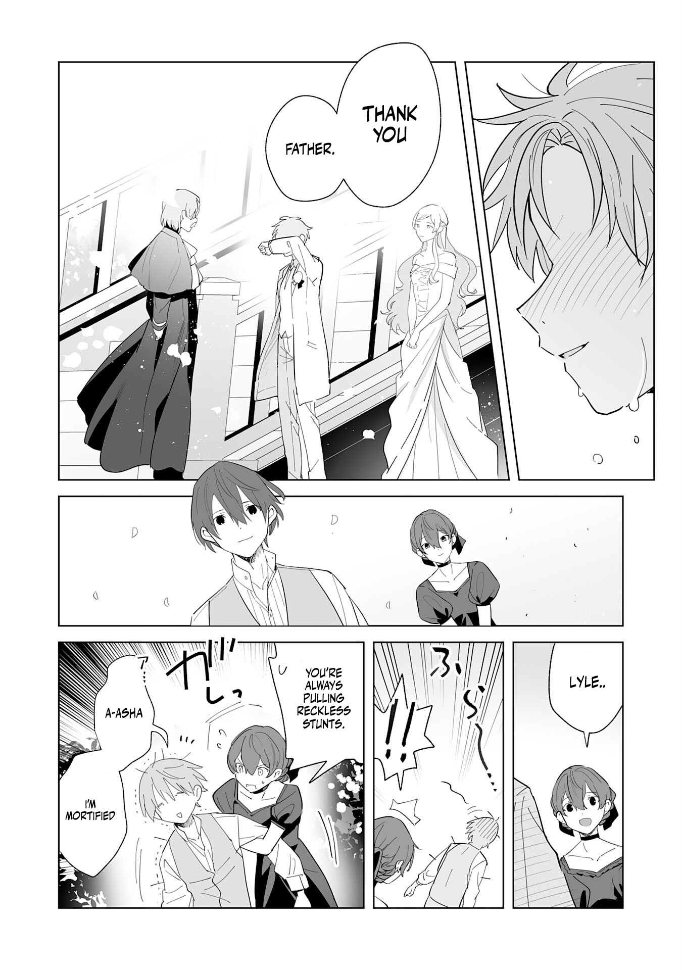 Tsuihousareta Moto Zatsuyou-gakari, Kikakugai no Gijutsu de "Saikou no Shuuzenshi" to Yobareru You ni narimashita - SSS Rank Party ya Ouzoku kara no Irai ga Tomarimasen – Chapter 19 – Page 26