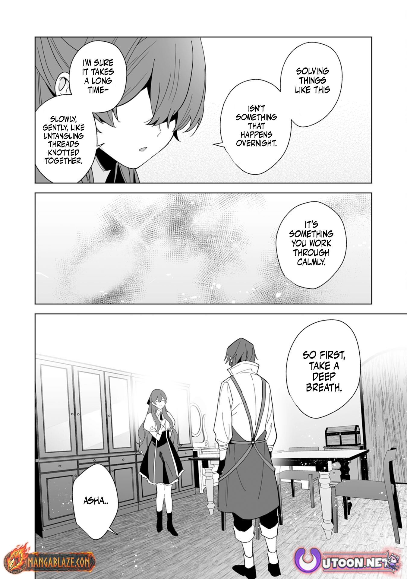 Tsuihousareta Moto Zatsuyou-gakari, Kikakugai no Gijutsu de "Saikou no Shuuzenshi" to Yobareru You ni narimashita - SSS Rank Party ya Ouzoku kara no Irai ga Tomarimasen – Chapter 20 – Page 7