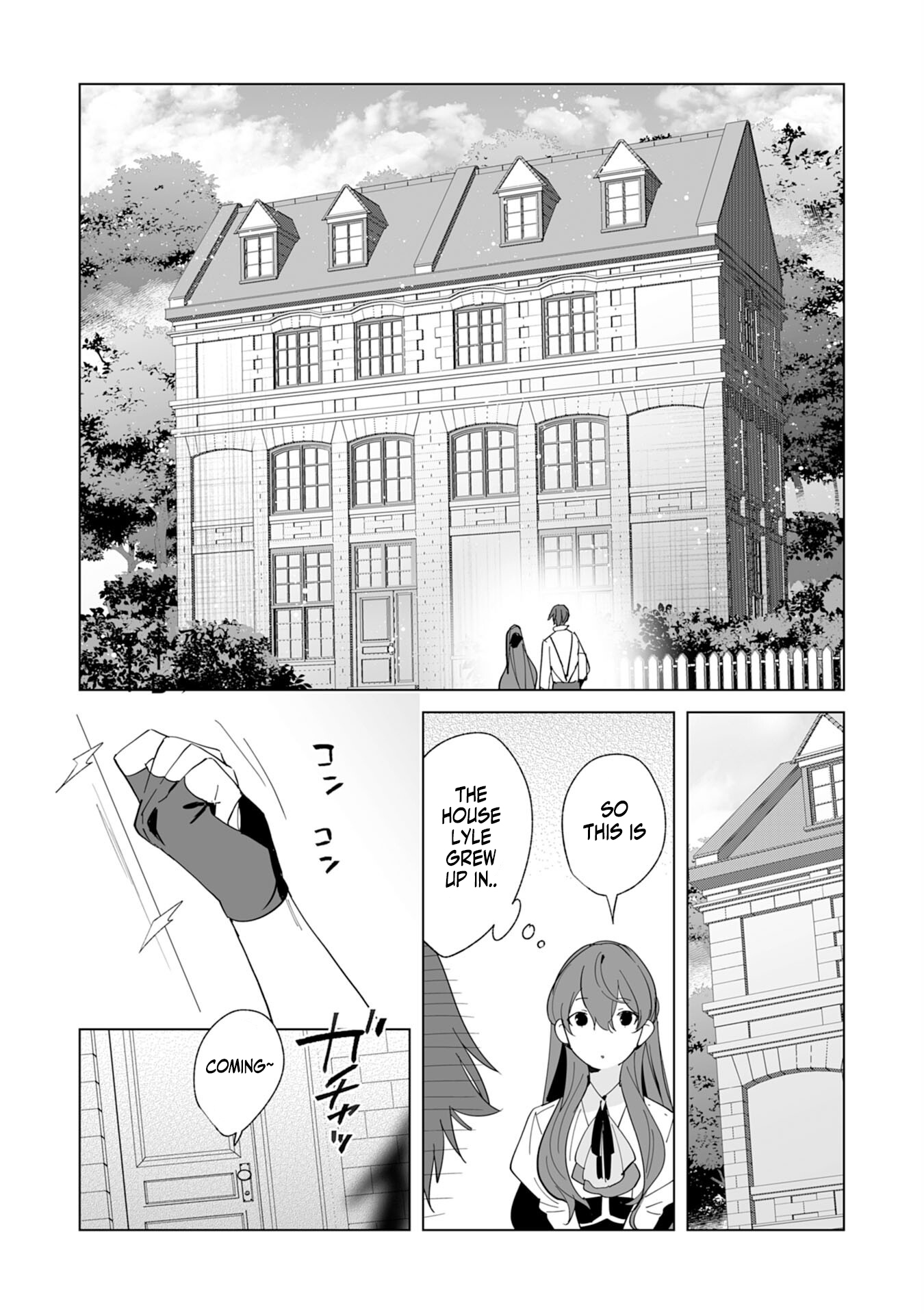 Tsuihousareta Moto Zatsuyou-gakari, Kikakugai no Gijutsu de "Saikou no Shuuzenshi" to Yobareru You ni narimashita - SSS Rank Party ya Ouzoku kara no Irai ga Tomarimasen – Chapter 20 – Page 17