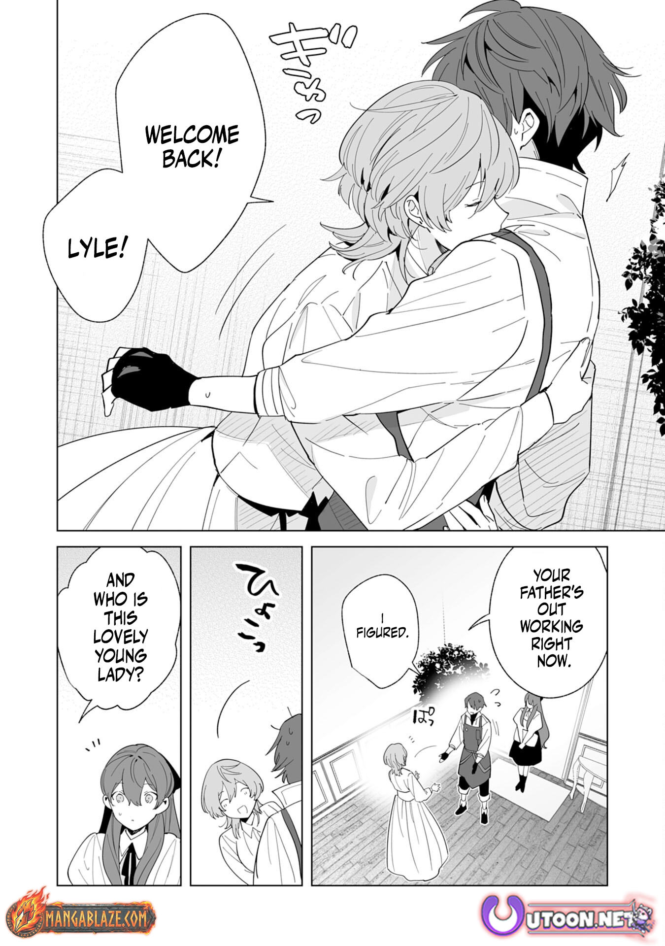 Tsuihousareta Moto Zatsuyou-gakari, Kikakugai no Gijutsu de "Saikou no Shuuzenshi" to Yobareru You ni narimashita - SSS Rank Party ya Ouzoku kara no Irai ga Tomarimasen – Chapter 20 – Page 19