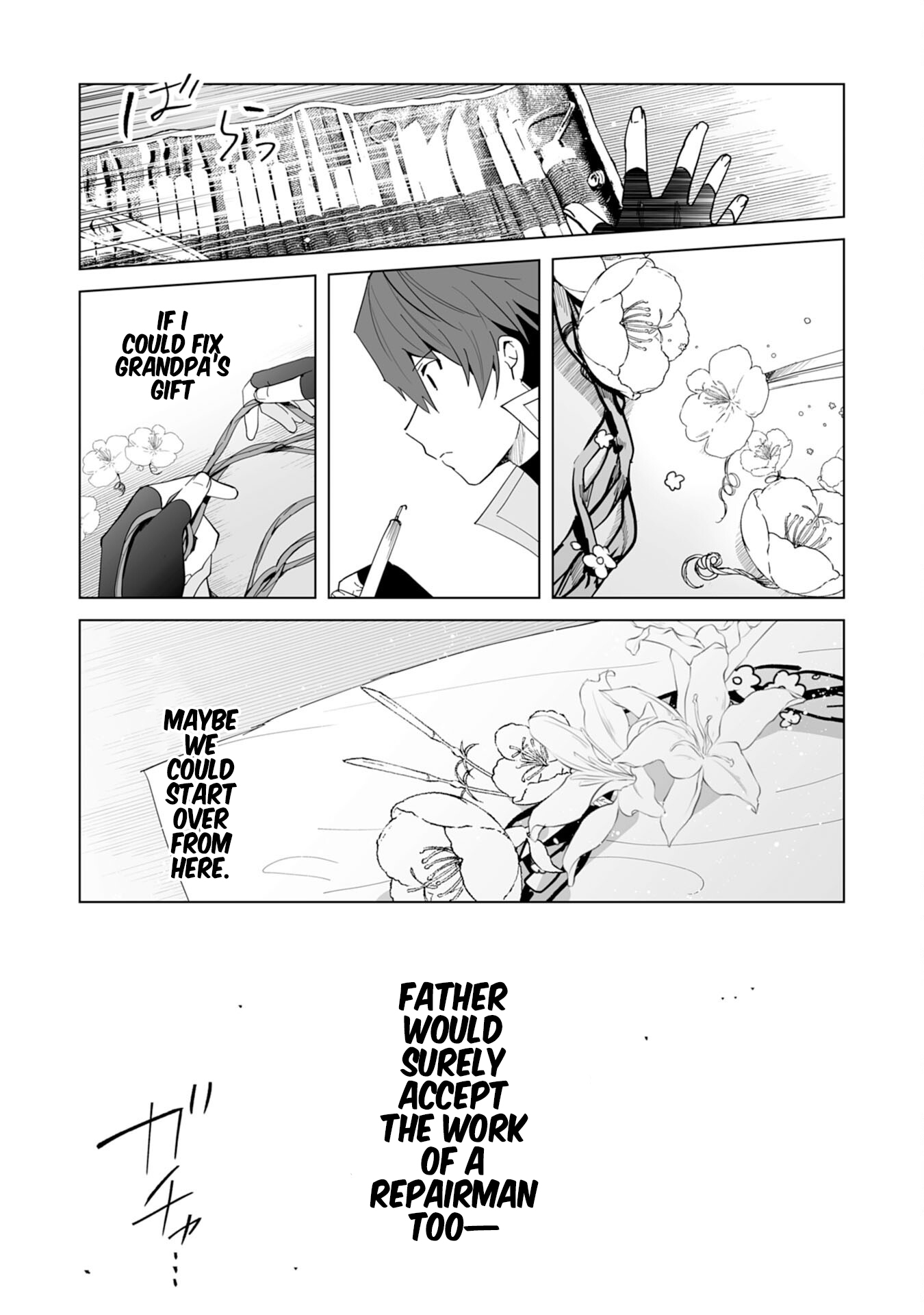 Tsuihousareta Moto Zatsuyou-gakari, Kikakugai no Gijutsu de "Saikou no Shuuzenshi" to Yobareru You ni narimashita - SSS Rank Party ya Ouzoku kara no Irai ga Tomarimasen – Chapter 20 – Page 24