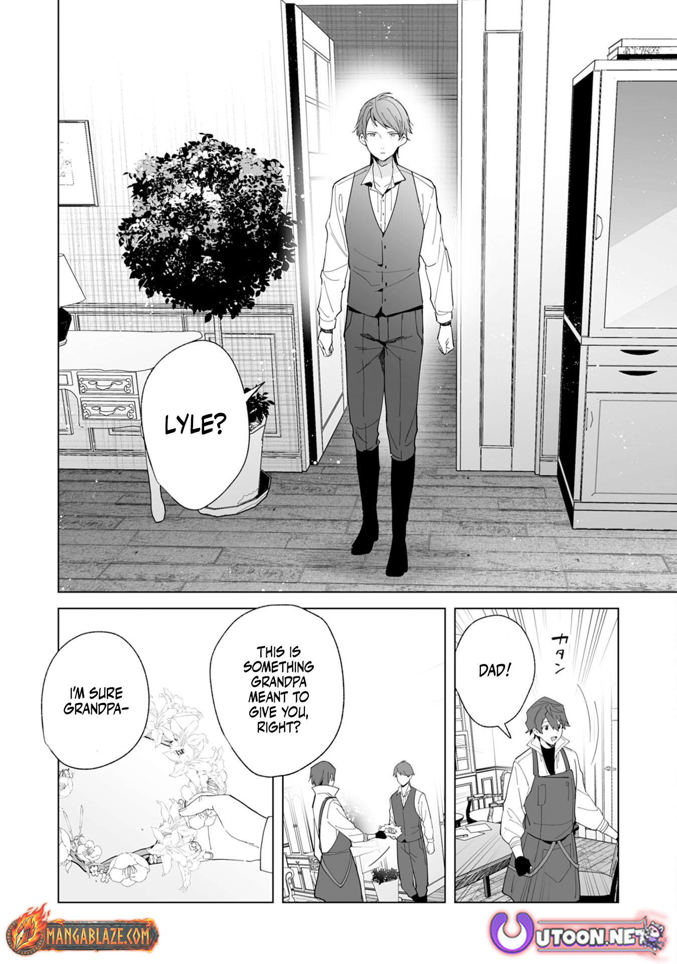 Tsuihousareta Moto Zatsuyou-gakari, Kikakugai no Gijutsu de "Saikou no Shuuzenshi" to Yobareru You ni narimashita - SSS Rank Party ya Ouzoku kara no Irai ga Tomarimasen – Chapter 20 – Page 25