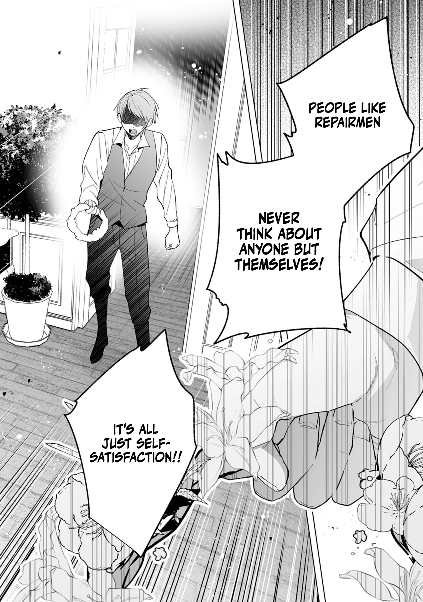 Tsuihousareta Moto Zatsuyou-gakari, Kikakugai no Gijutsu de "Saikou no Shuuzenshi" to Yobareru You ni narimashita - SSS Rank Party ya Ouzoku kara no Irai ga Tomarimasen – Chapter 20 – Page 29