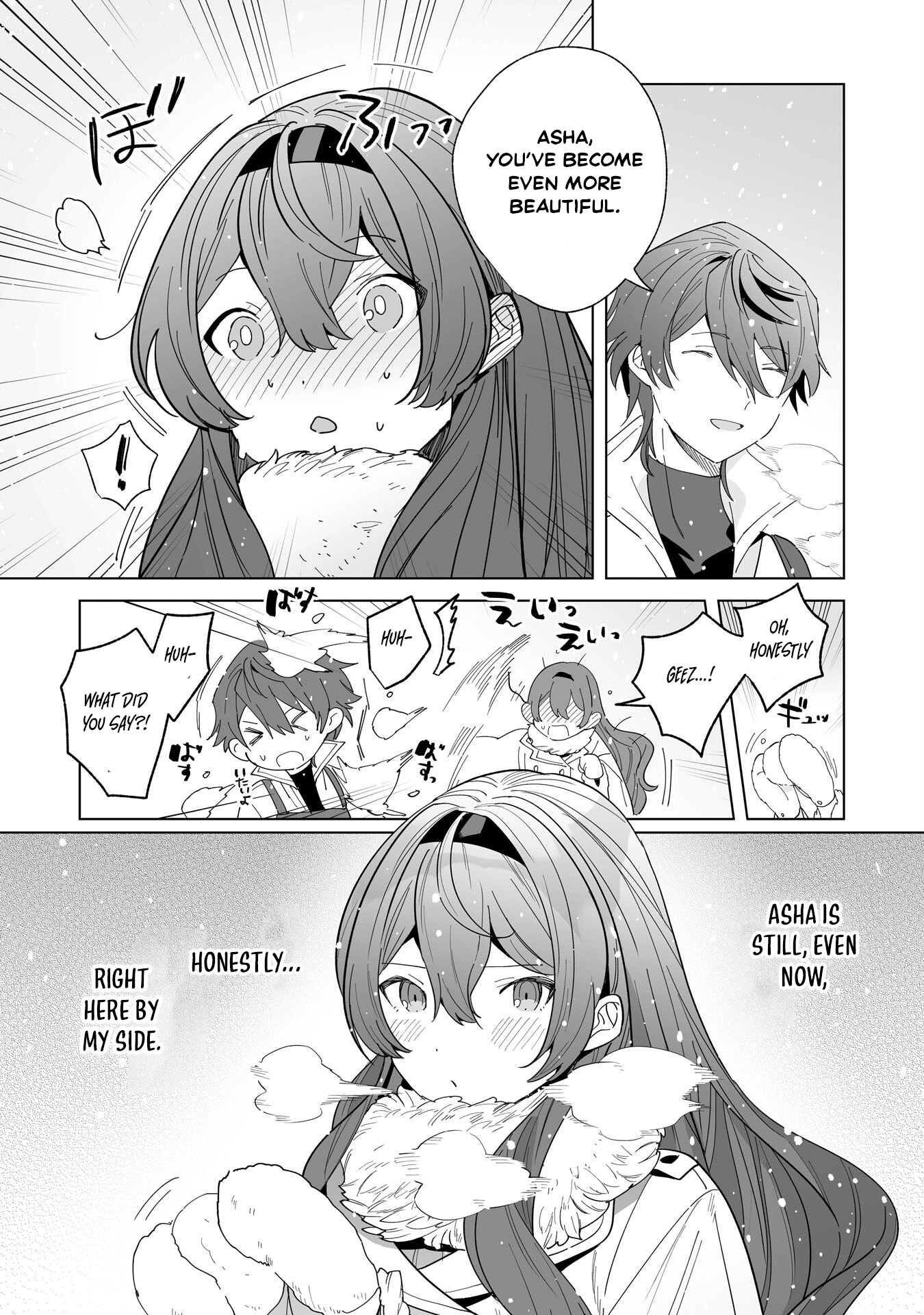 Tsuihousareta Moto Zatsuyou-gakari, Kikakugai no Gijutsu de "Saikou no Shuuzenshi" to Yobareru You ni narimashita - SSS Rank Party ya Ouzoku kara no Irai ga Tomarimasen – Chapter 21 – Page 12