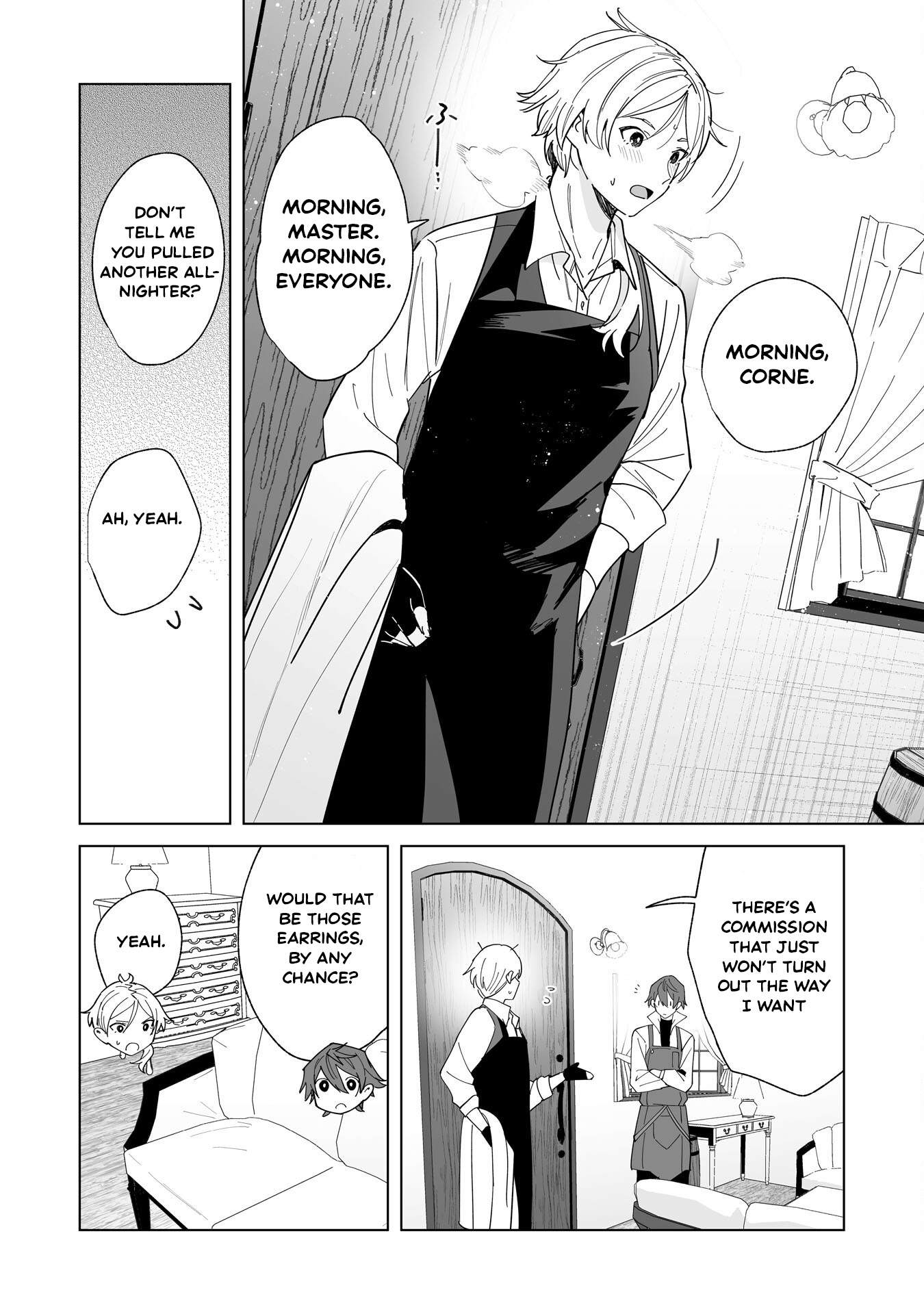 Tsuihousareta Moto Zatsuyou-gakari, Kikakugai no Gijutsu de "Saikou no Shuuzenshi" to Yobareru You ni narimashita - SSS Rank Party ya Ouzoku kara no Irai ga Tomarimasen – Chapter 21 – Page 16