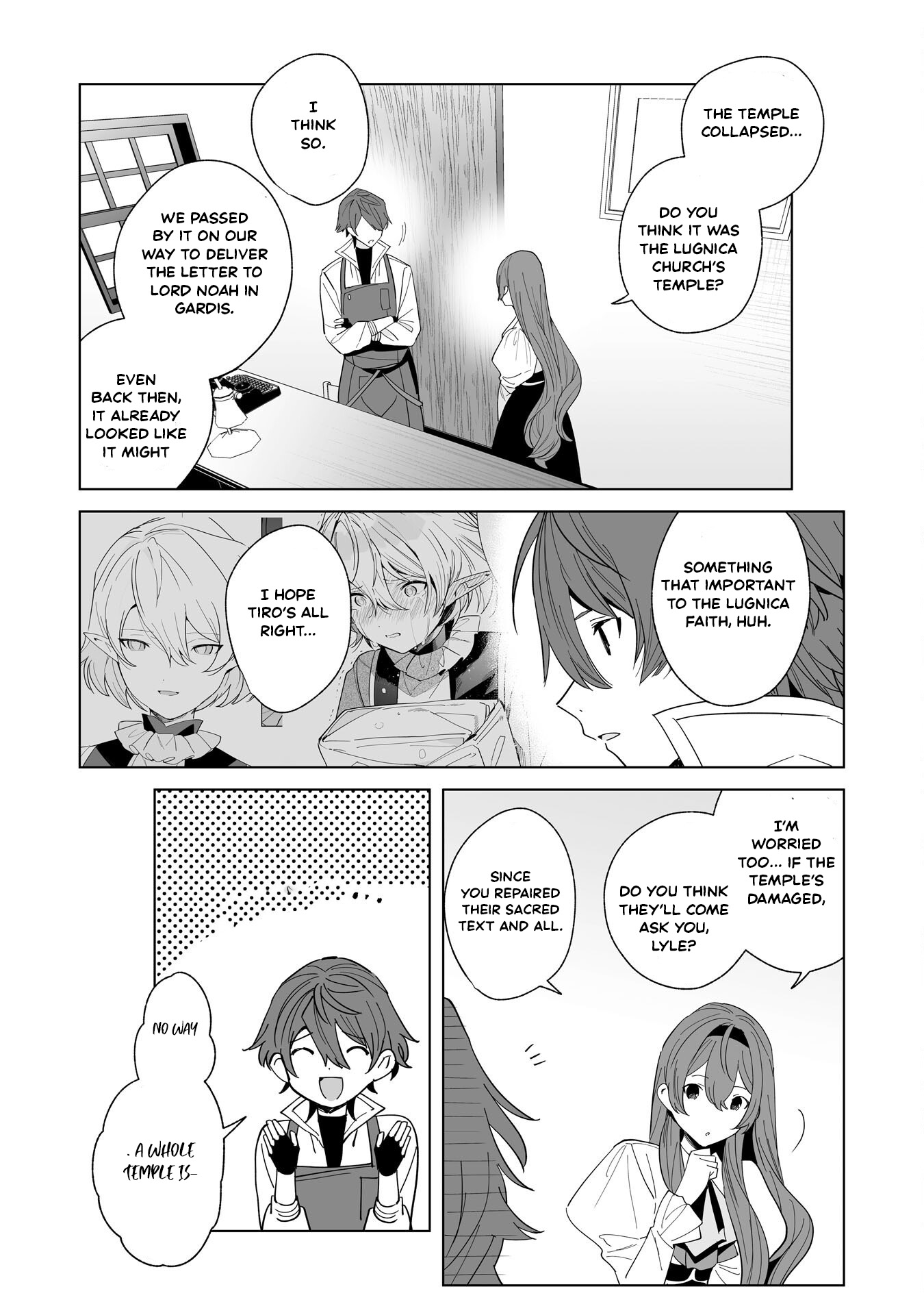 Tsuihousareta Moto Zatsuyou-gakari, Kikakugai no Gijutsu de "Saikou no Shuuzenshi" to Yobareru You ni narimashita - SSS Rank Party ya Ouzoku kara no Irai ga Tomarimasen – Chapter 21 – Page 20
