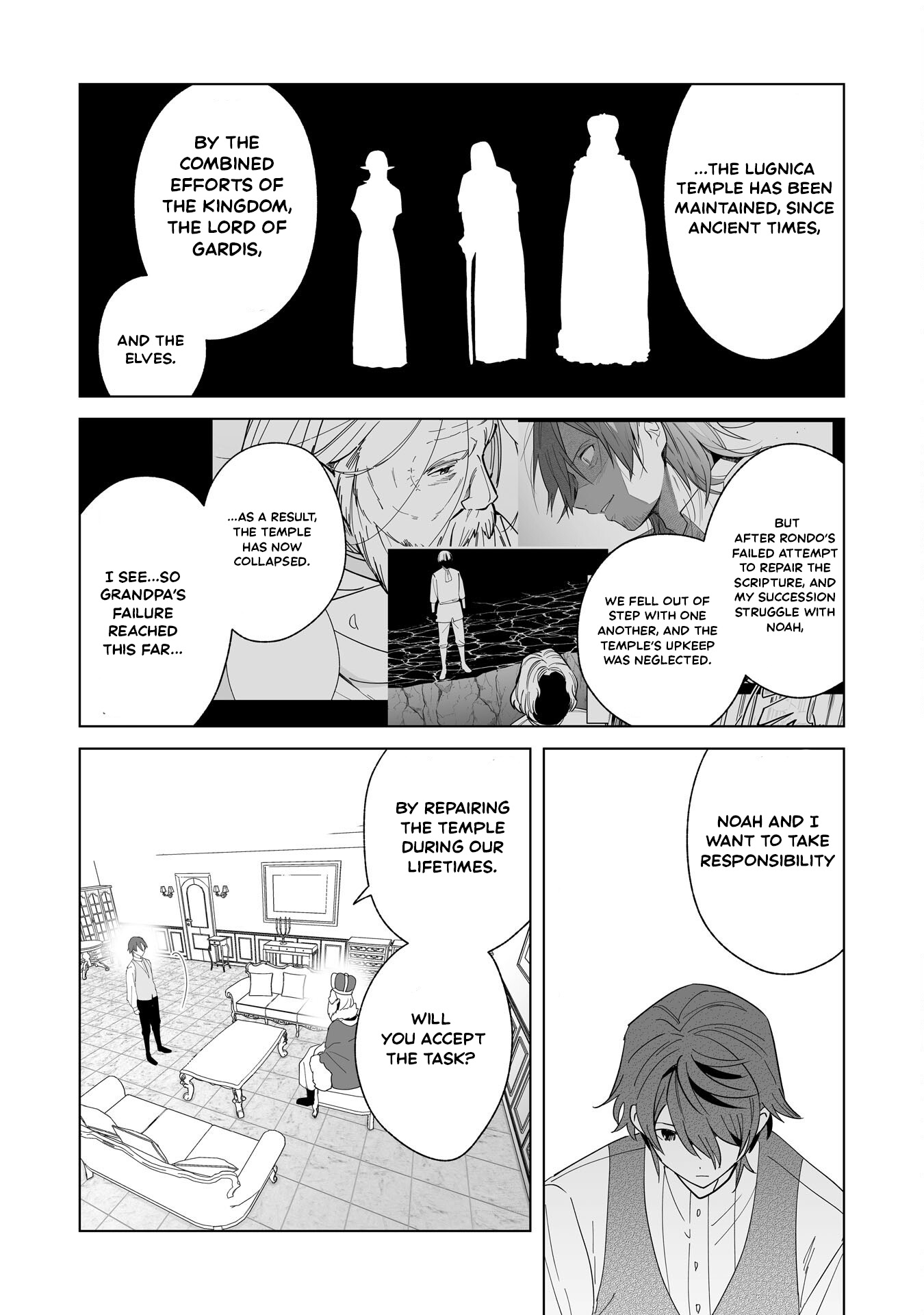 Tsuihousareta Moto Zatsuyou-gakari, Kikakugai no Gijutsu de "Saikou no Shuuzenshi" to Yobareru You ni narimashita - SSS Rank Party ya Ouzoku kara no Irai ga Tomarimasen – Chapter 21 – Page 22