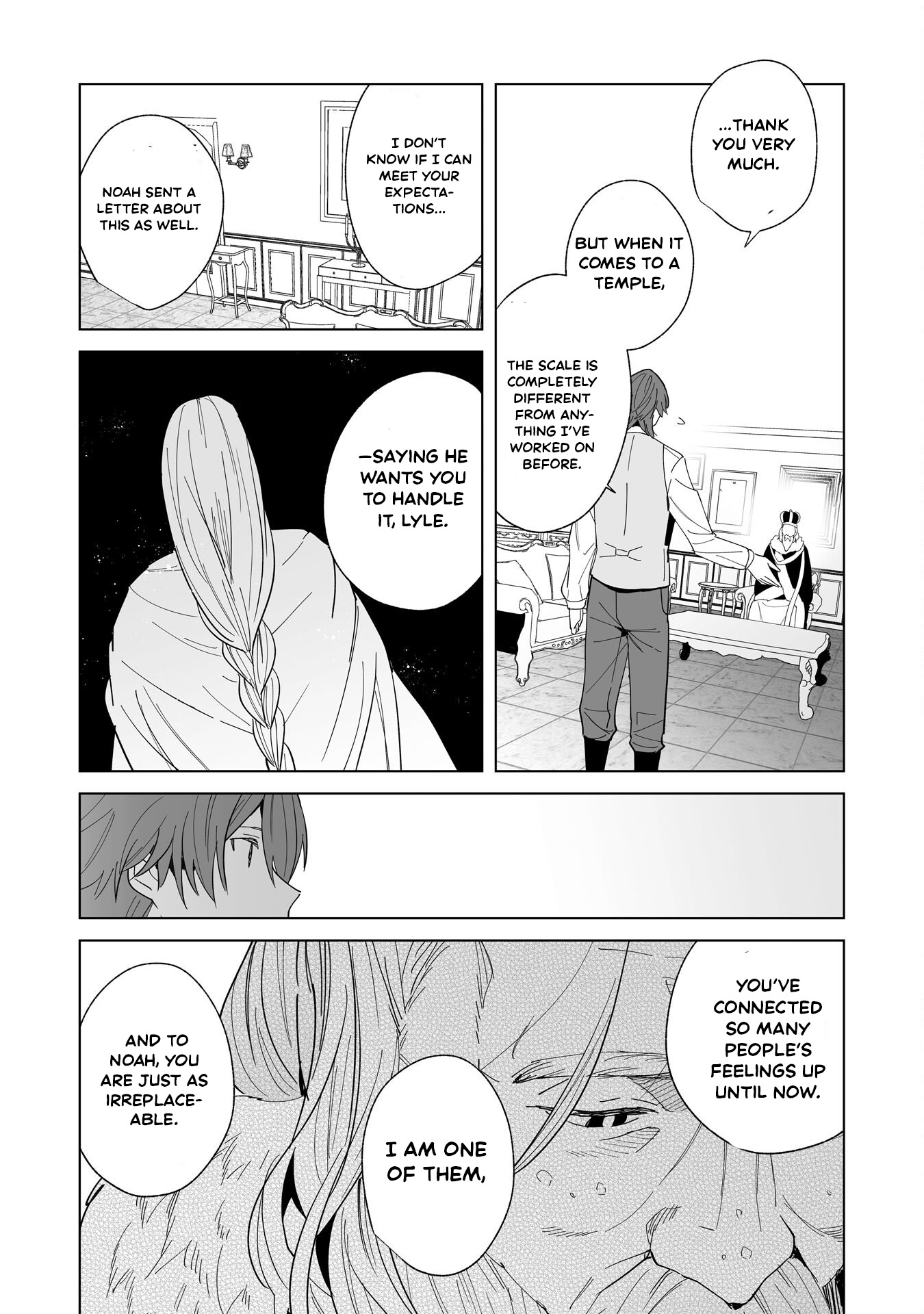 Tsuihousareta Moto Zatsuyou-gakari, Kikakugai no Gijutsu de "Saikou no Shuuzenshi" to Yobareru You ni narimashita - SSS Rank Party ya Ouzoku kara no Irai ga Tomarimasen – Chapter 21 – Page 23