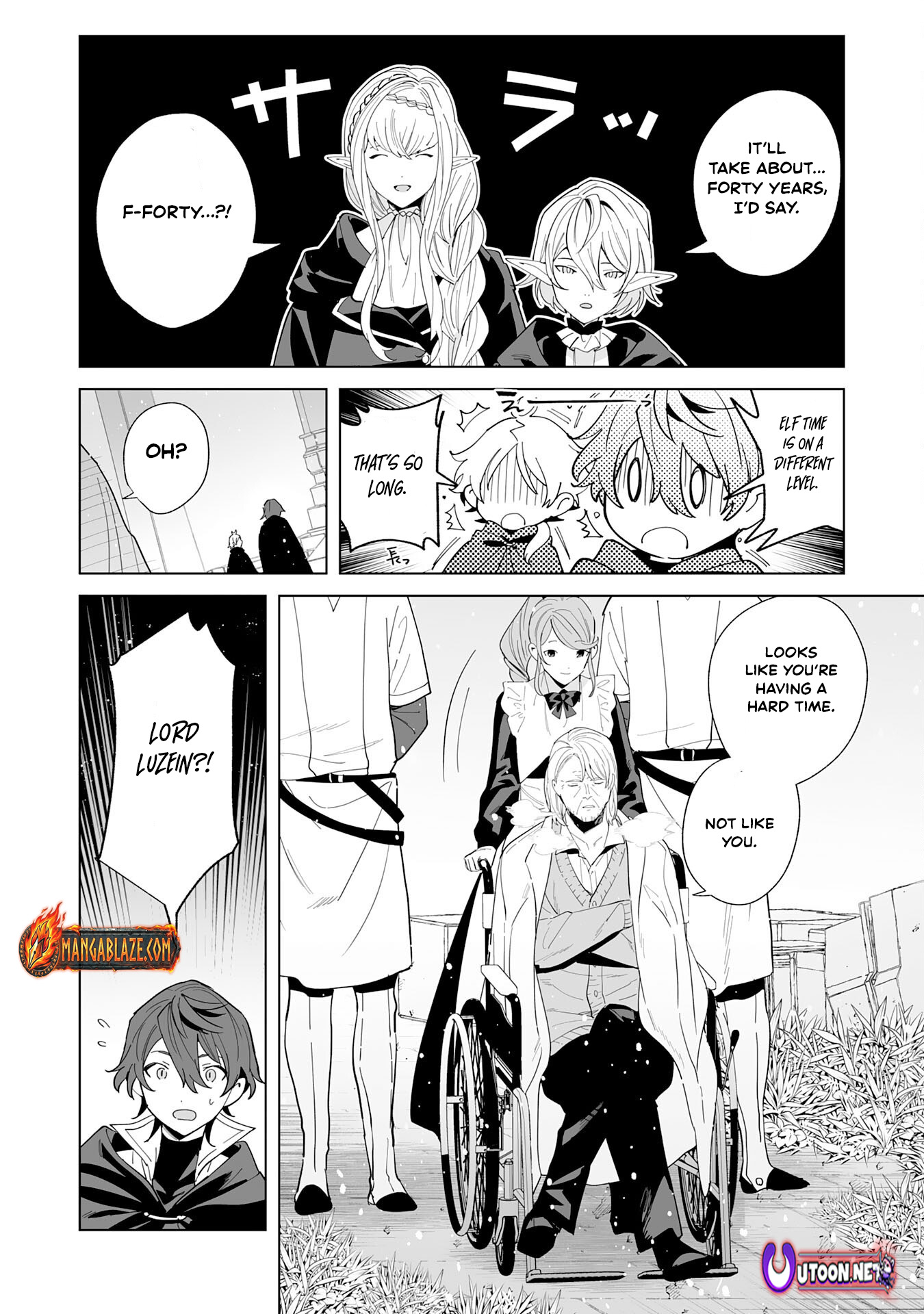 Tsuihousareta Moto Zatsuyou-gakari, Kikakugai no Gijutsu de "Saikou no Shuuzenshi" to Yobareru You ni narimashita - SSS Rank Party ya Ouzoku kara no Irai ga Tomarimasen – Chapter 22 – Page 5