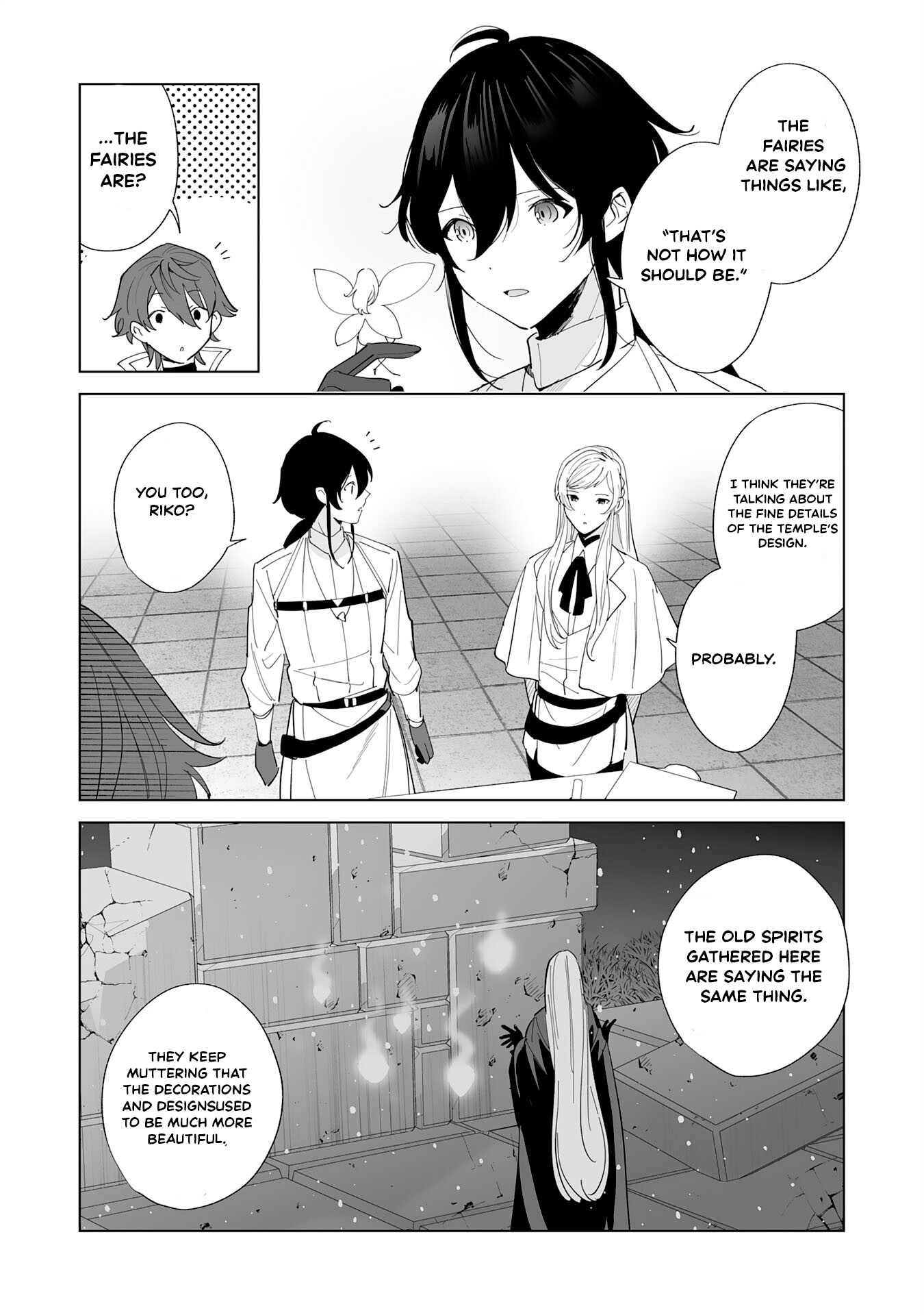 Tsuihousareta Moto Zatsuyou-gakari, Kikakugai no Gijutsu de "Saikou no Shuuzenshi" to Yobareru You ni narimashita - SSS Rank Party ya Ouzoku kara no Irai ga Tomarimasen – Chapter 22 – Page 23