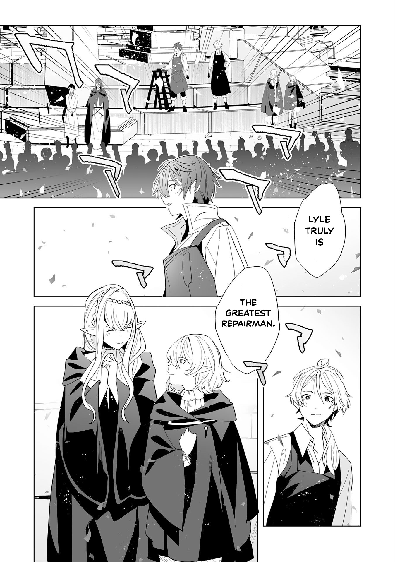 Tsuihousareta Moto Zatsuyou-gakari, Kikakugai no Gijutsu de "Saikou no Shuuzenshi" to Yobareru You ni narimashita - SSS Rank Party ya Ouzoku kara no Irai ga Tomarimasen – Chapter 23 – Page 4