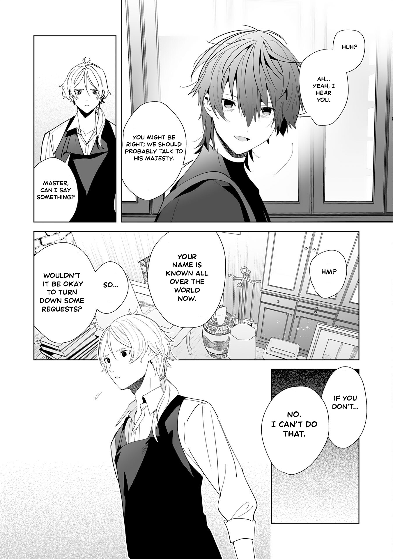 Tsuihousareta Moto Zatsuyou-gakari, Kikakugai no Gijutsu de "Saikou no Shuuzenshi" to Yobareru You ni narimashita - SSS Rank Party ya Ouzoku kara no Irai ga Tomarimasen – Chapter 23 – Page 7
