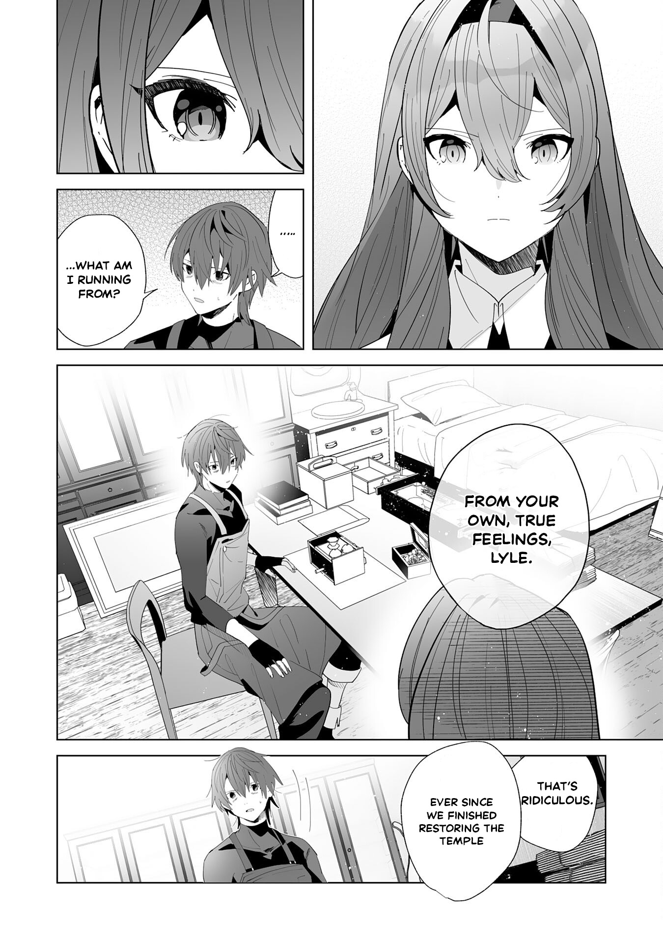 Tsuihousareta Moto Zatsuyou-gakari, Kikakugai no Gijutsu de "Saikou no Shuuzenshi" to Yobareru You ni narimashita - SSS Rank Party ya Ouzoku kara no Irai ga Tomarimasen – Chapter 23 – Page 11