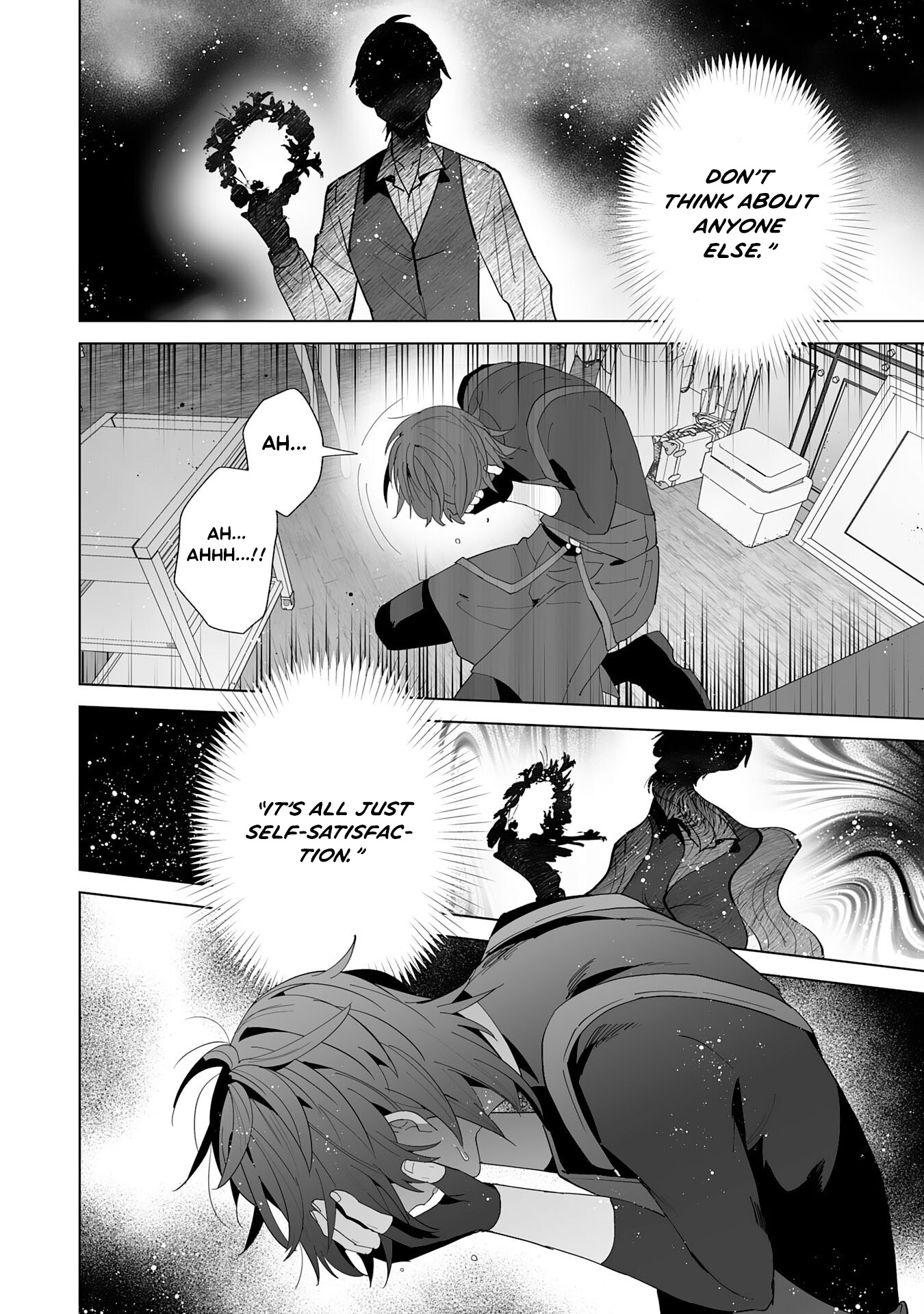Tsuihousareta Moto Zatsuyou-gakari, Kikakugai no Gijutsu de "Saikou no Shuuzenshi" to Yobareru You ni narimashita - SSS Rank Party ya Ouzoku kara no Irai ga Tomarimasen – Chapter 23 – Page 15