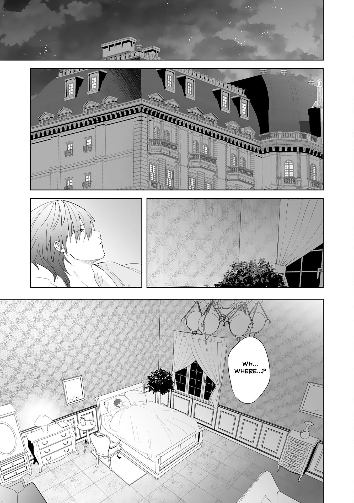 Tsuihousareta Moto Zatsuyou-gakari, Kikakugai no Gijutsu de "Saikou no Shuuzenshi" to Yobareru You ni narimashita - SSS Rank Party ya Ouzoku kara no Irai ga Tomarimasen – Chapter 23 – Page 16