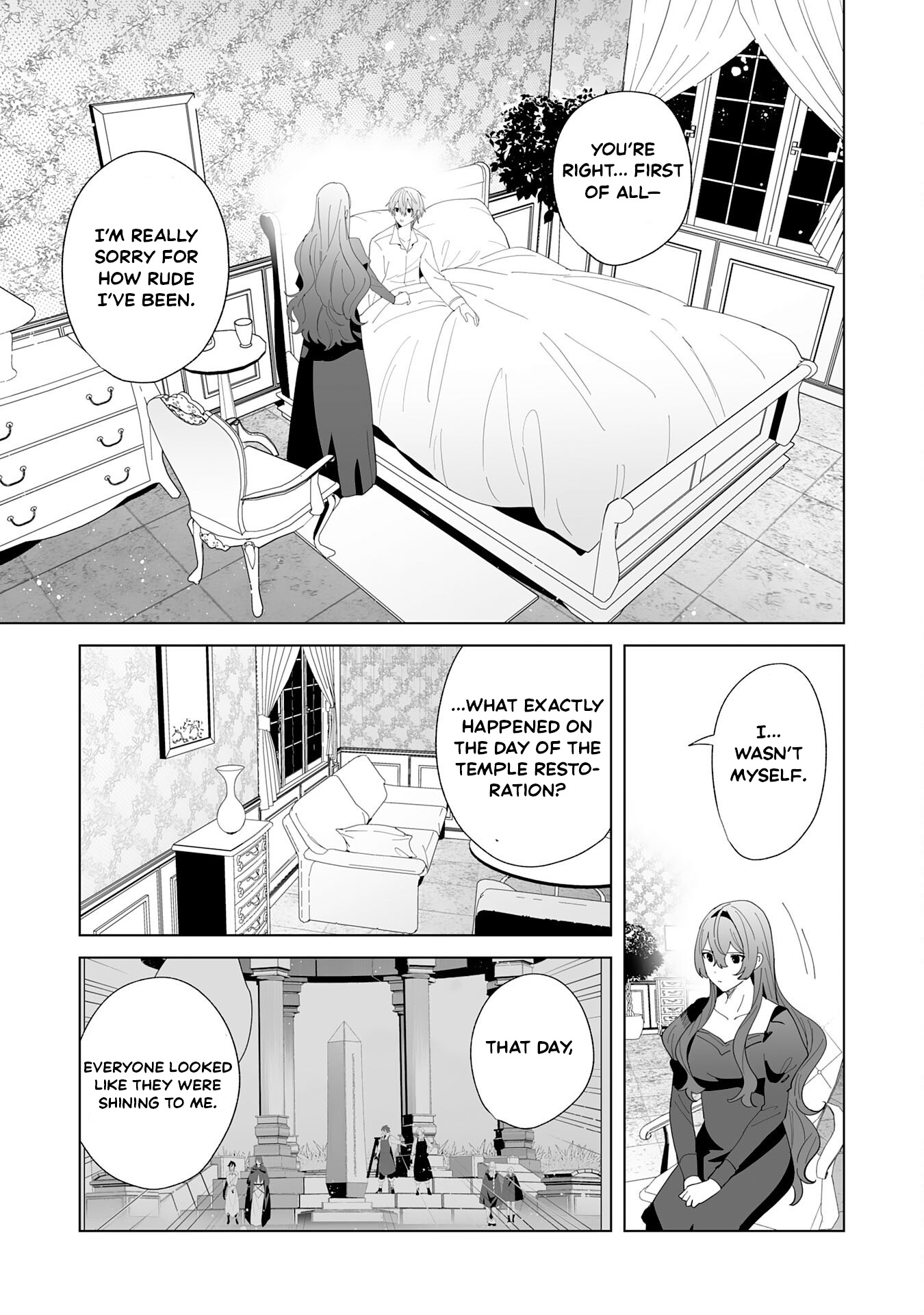 Tsuihousareta Moto Zatsuyou-gakari, Kikakugai no Gijutsu de "Saikou no Shuuzenshi" to Yobareru You ni narimashita - SSS Rank Party ya Ouzoku kara no Irai ga Tomarimasen – Chapter 23 – Page 18