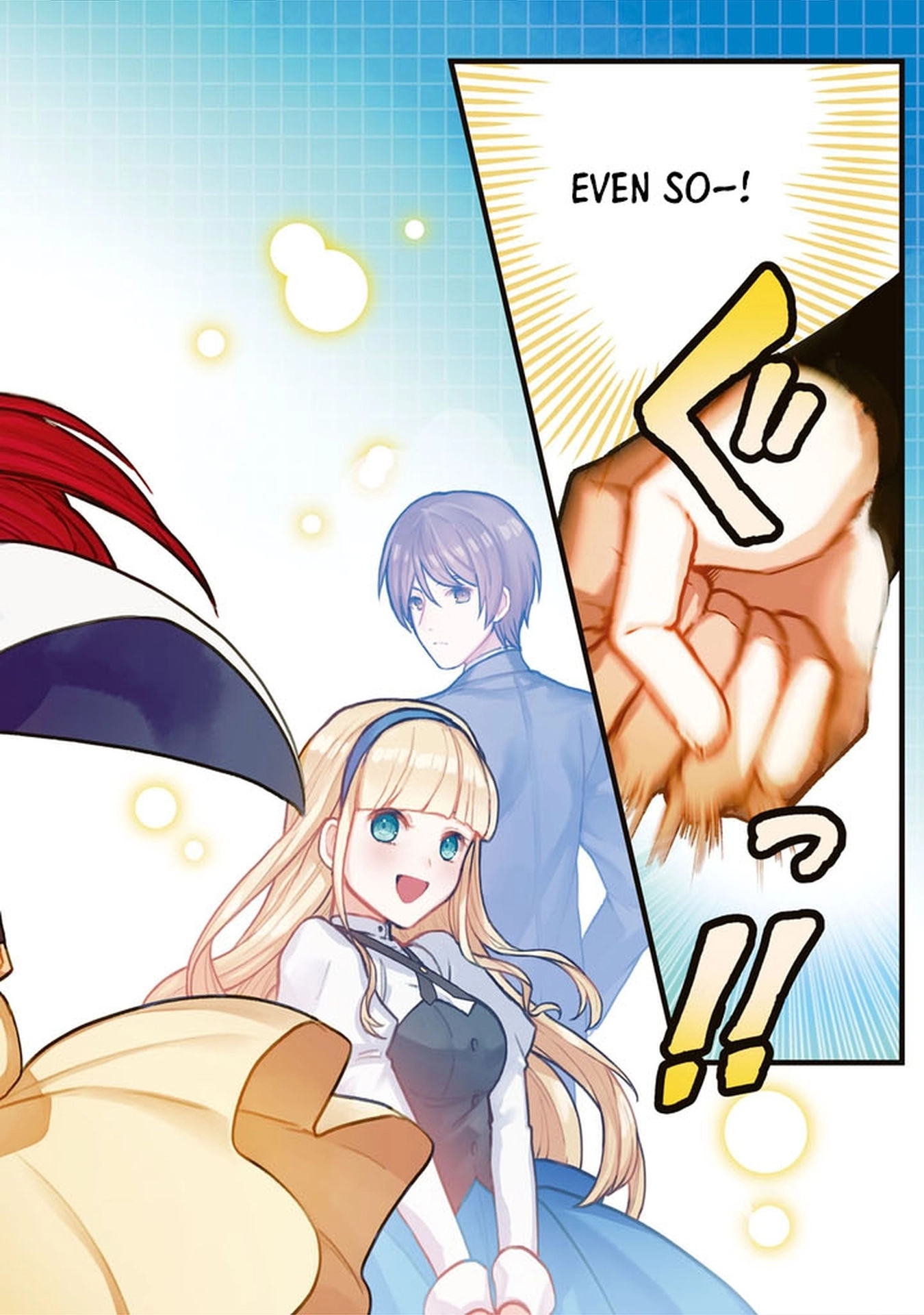 Wandering in Another World with infinity status – Chapter 1 – Page 2