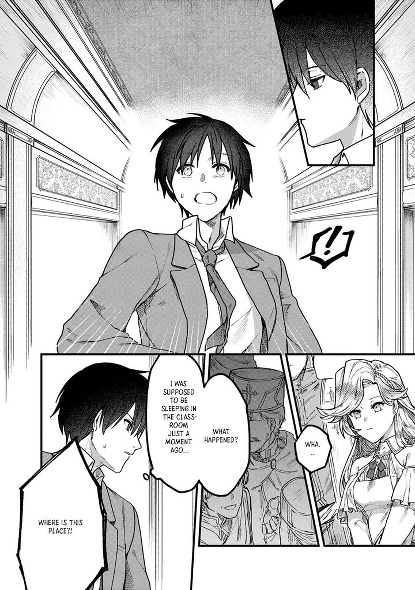 Wandering in Another World with infinity status – Chapter 1 – Page 5